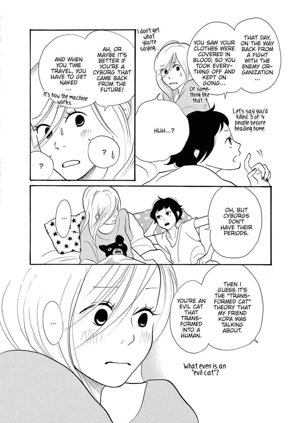 Read Trap Hole chapter 8 image 11 on Lezhin
