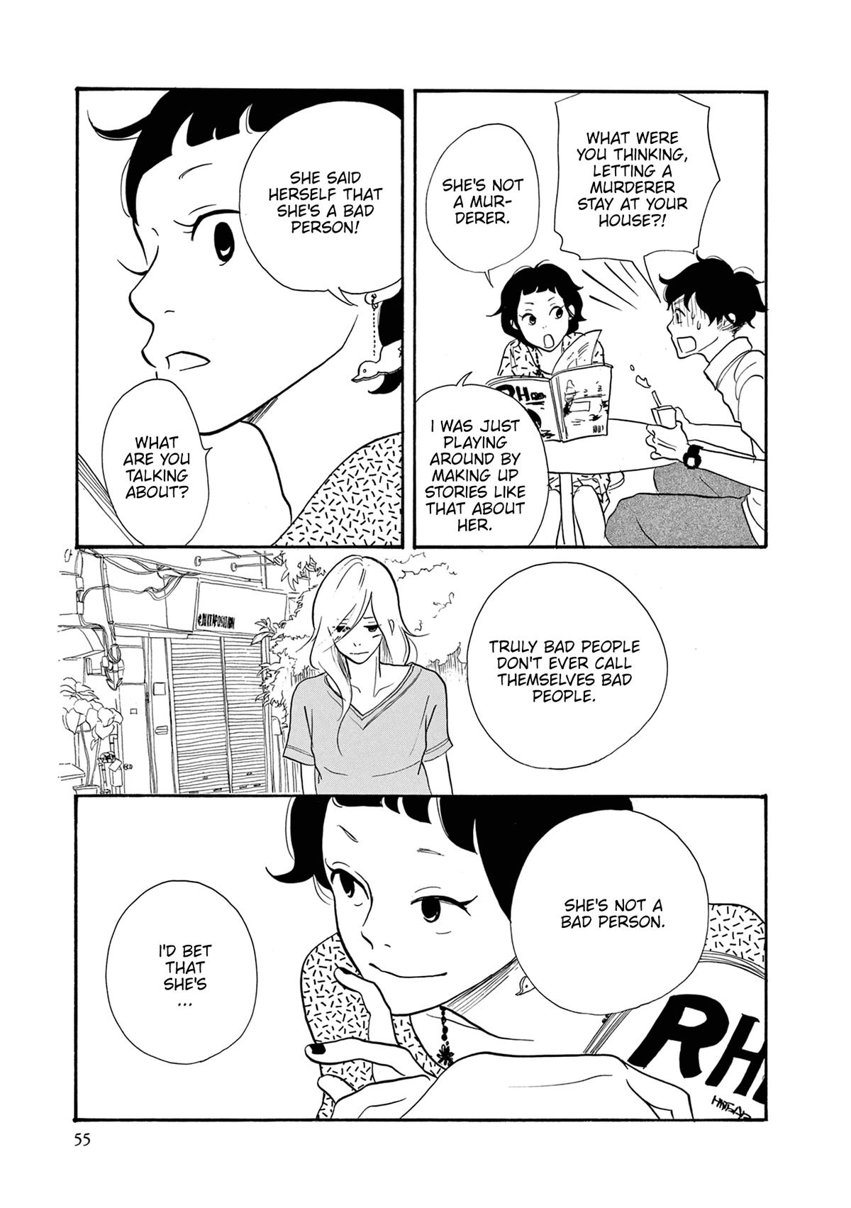 Read Trap Hole chapter 8 image 14 on Lezhin