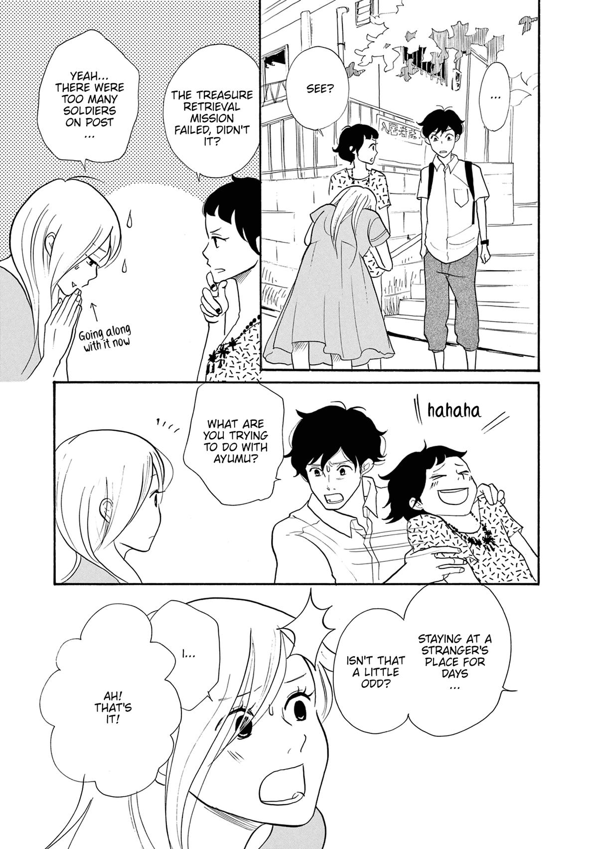 Read Trap Hole chapter 8 image 16 on Lezhin