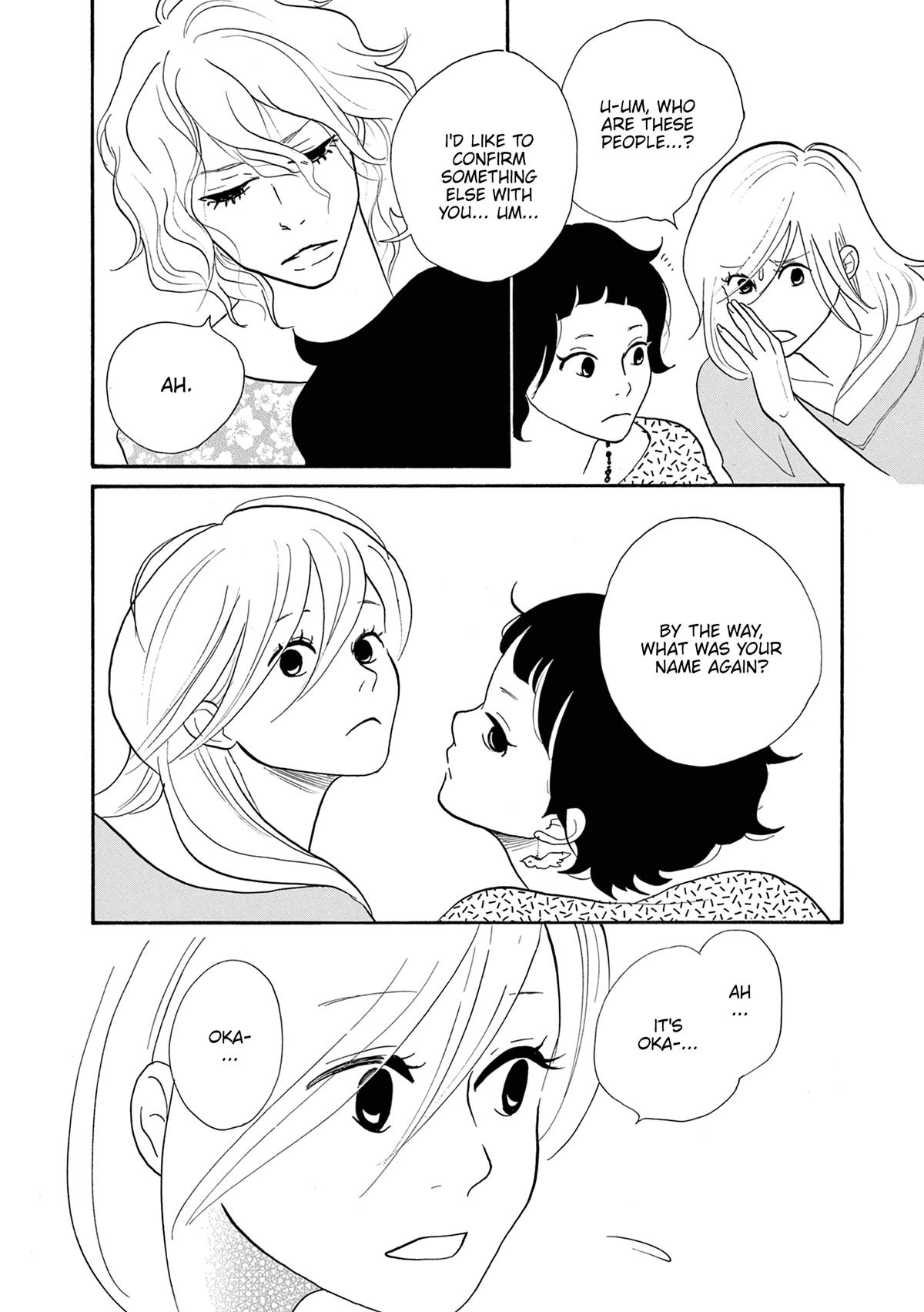 Read Trap Hole chapter 8 image 19 on Lezhin