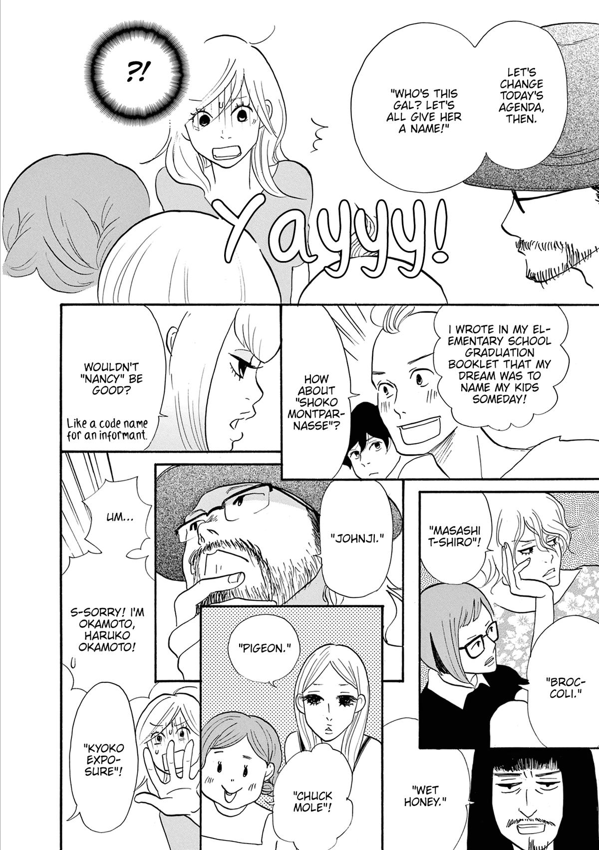 Read Trap Hole chapter 8 image 21 on Lezhin