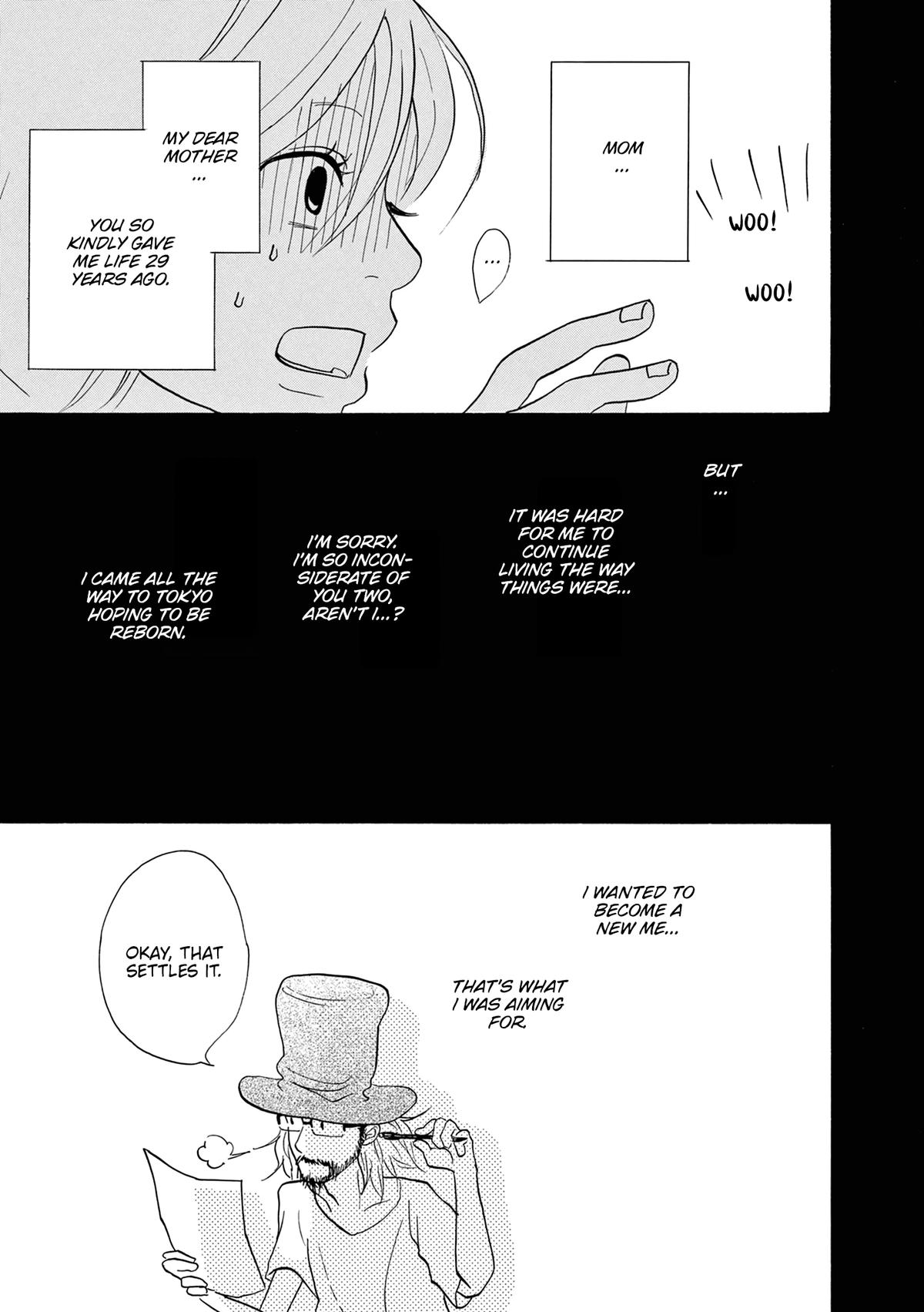 Read Trap Hole chapter 8 image 22 on Lezhin