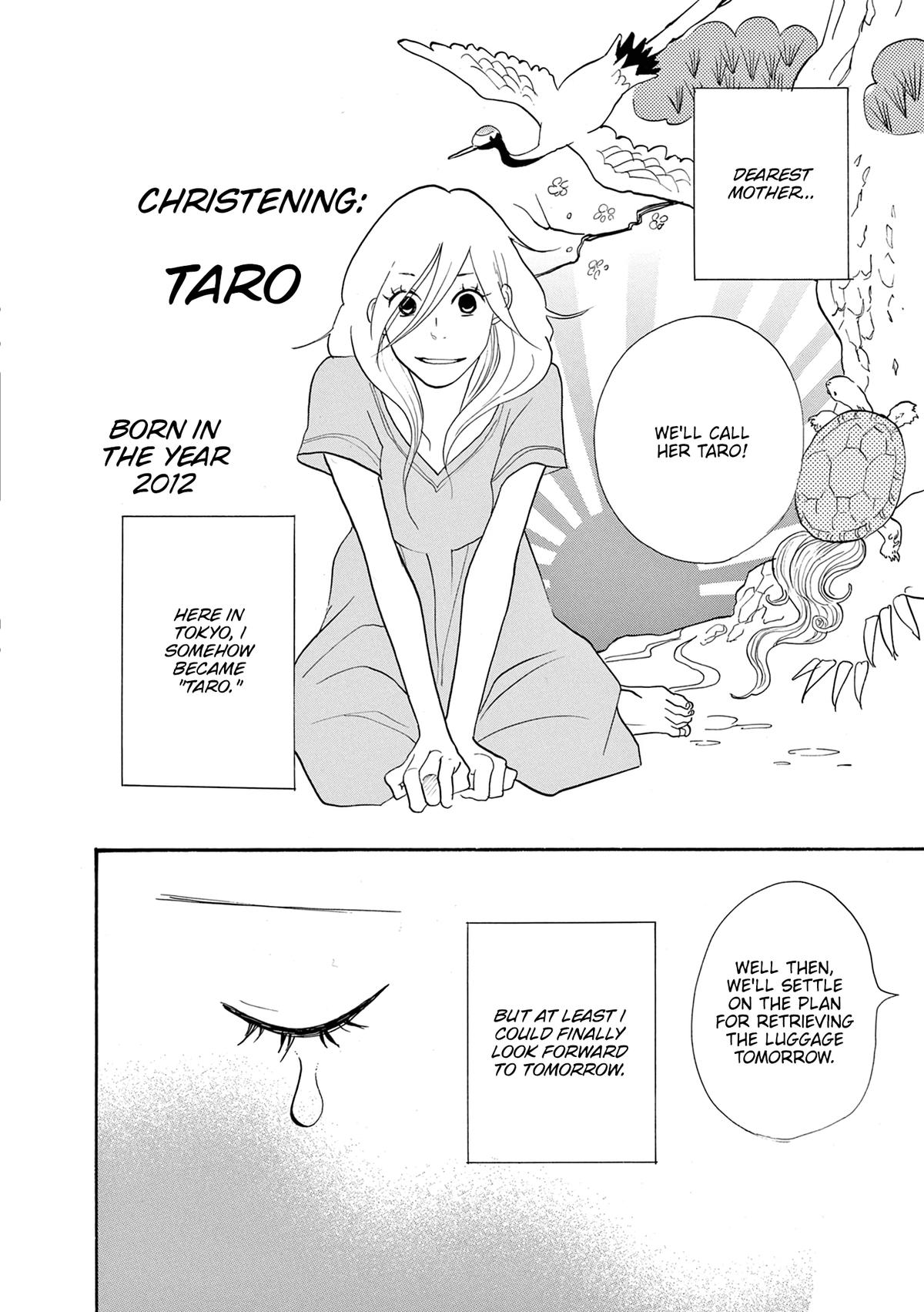 Read Trap Hole chapter 8 image 23 on Lezhin