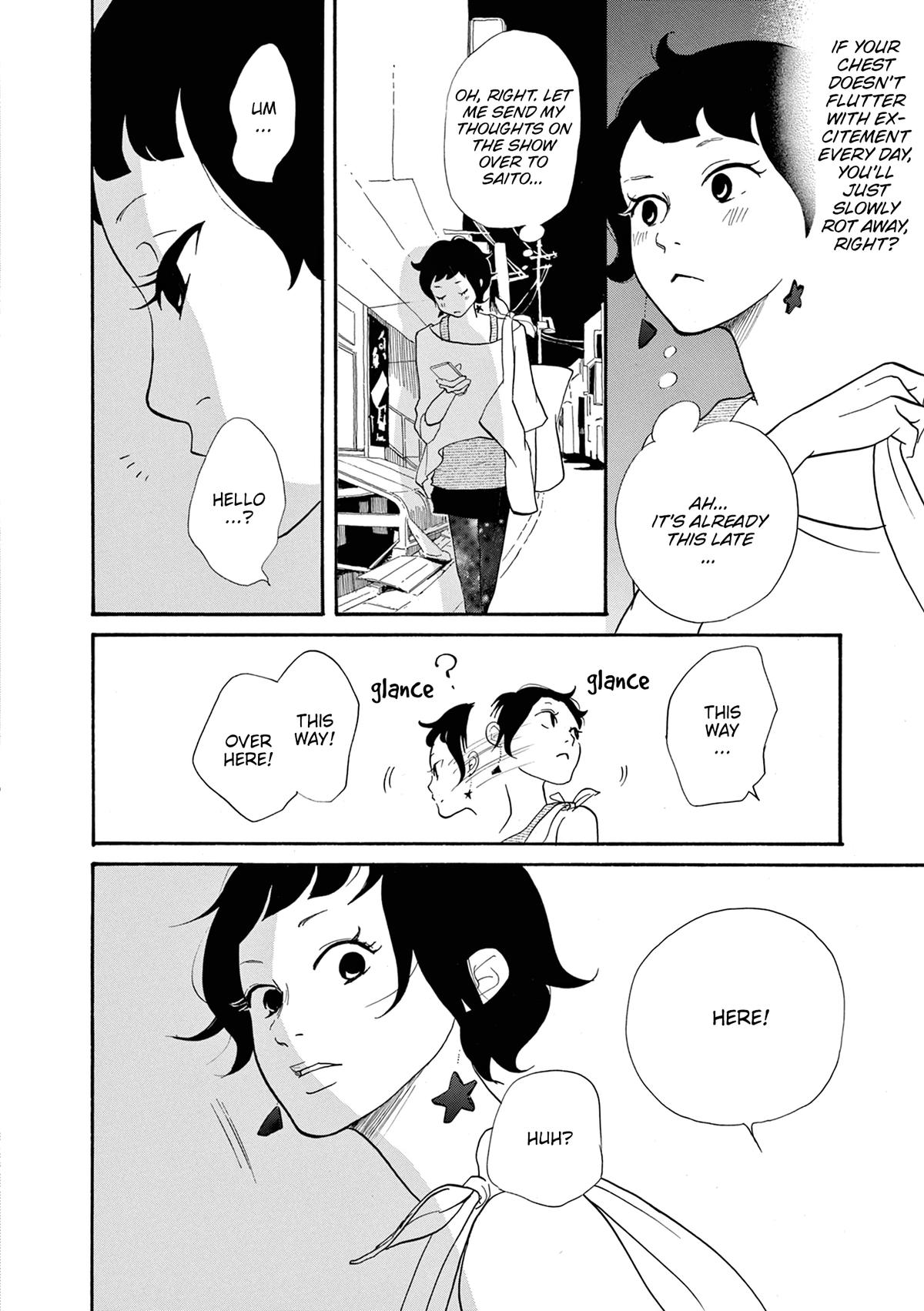 Read Trap Hole chapter 8 image 3 on Lezhin