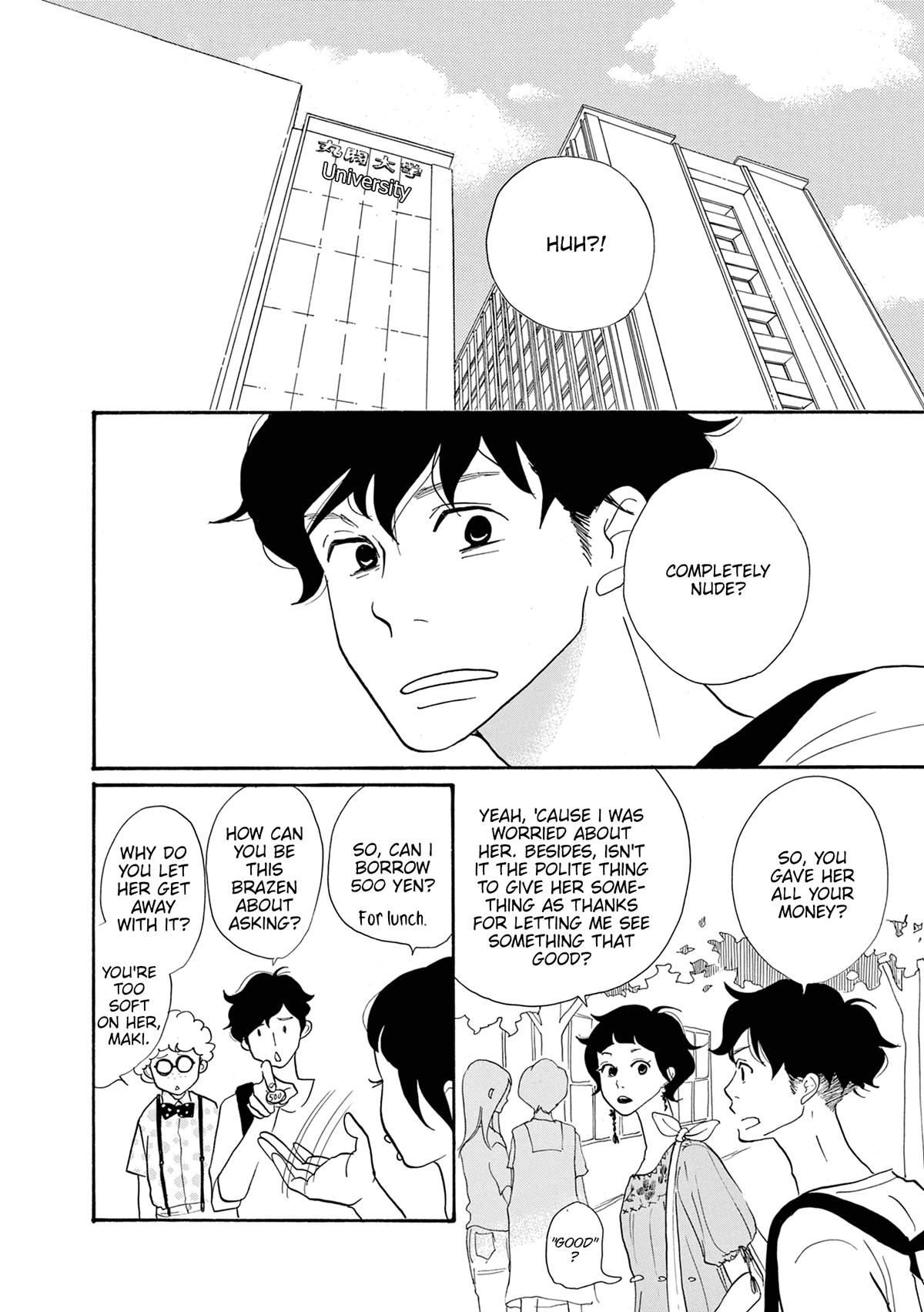 Read Trap Hole chapter 8 image 5 on Lezhin