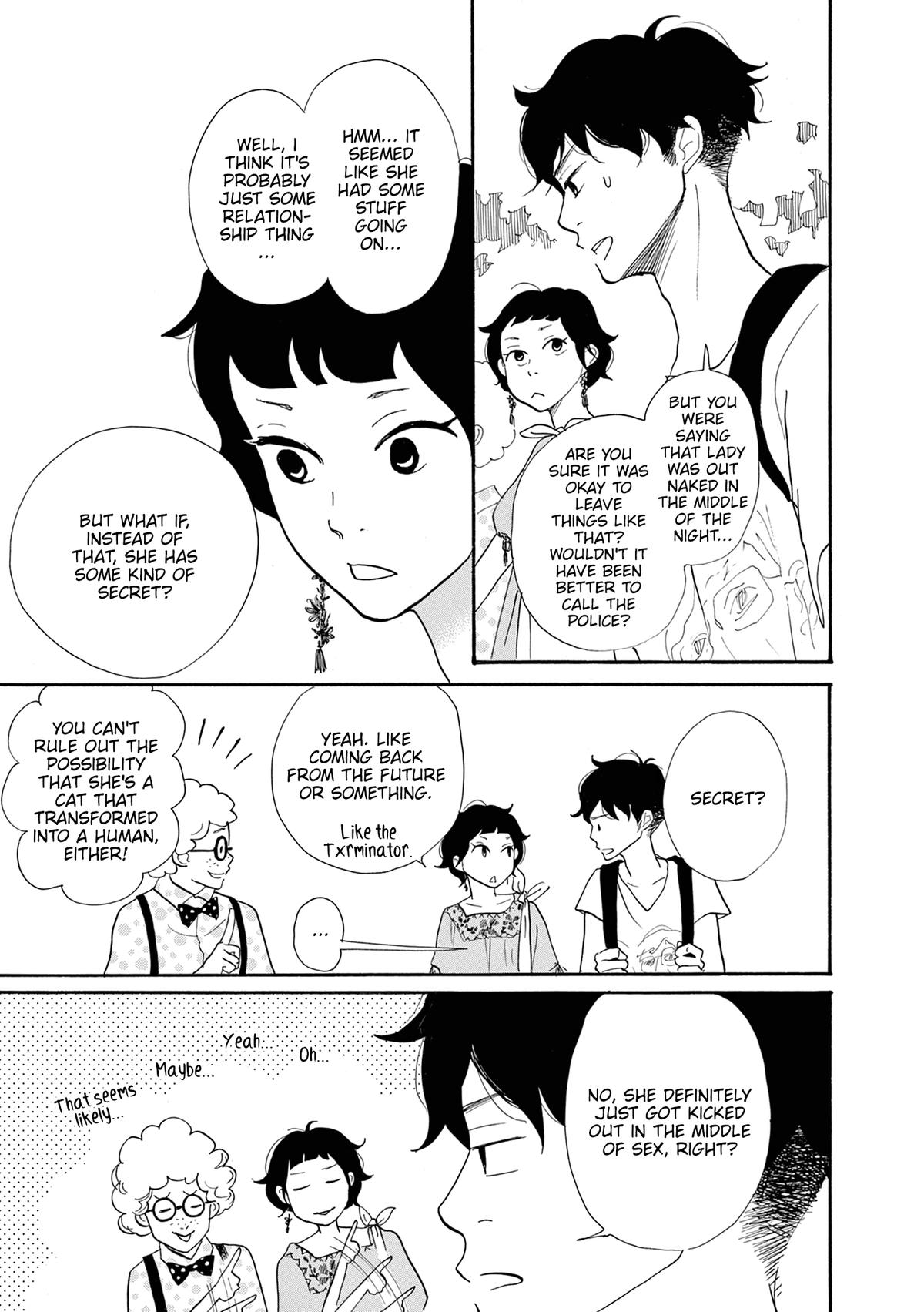 Read Trap Hole chapter 8 image 6 on Lezhin