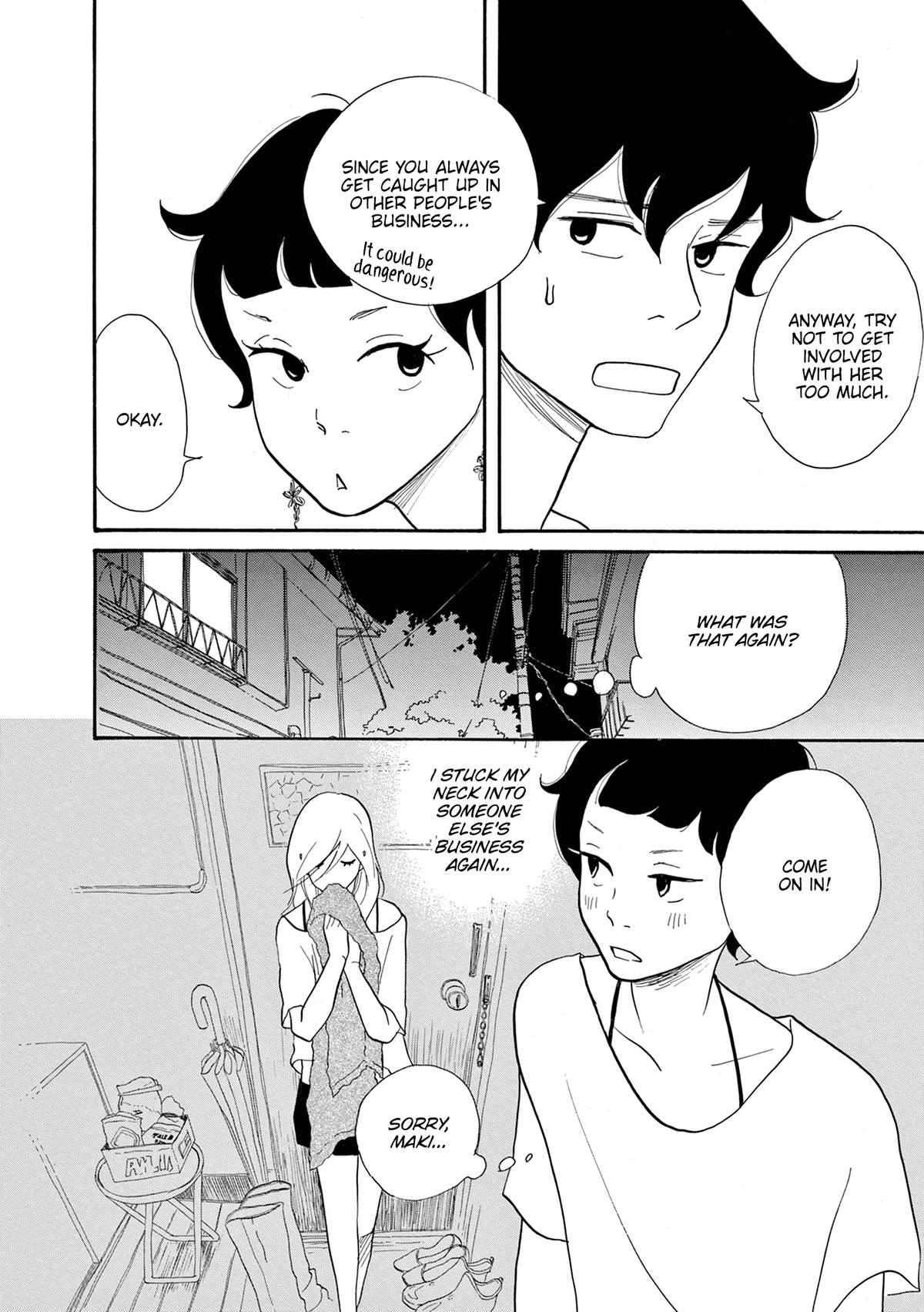 Read Trap Hole chapter 8 image 7 on Lezhin