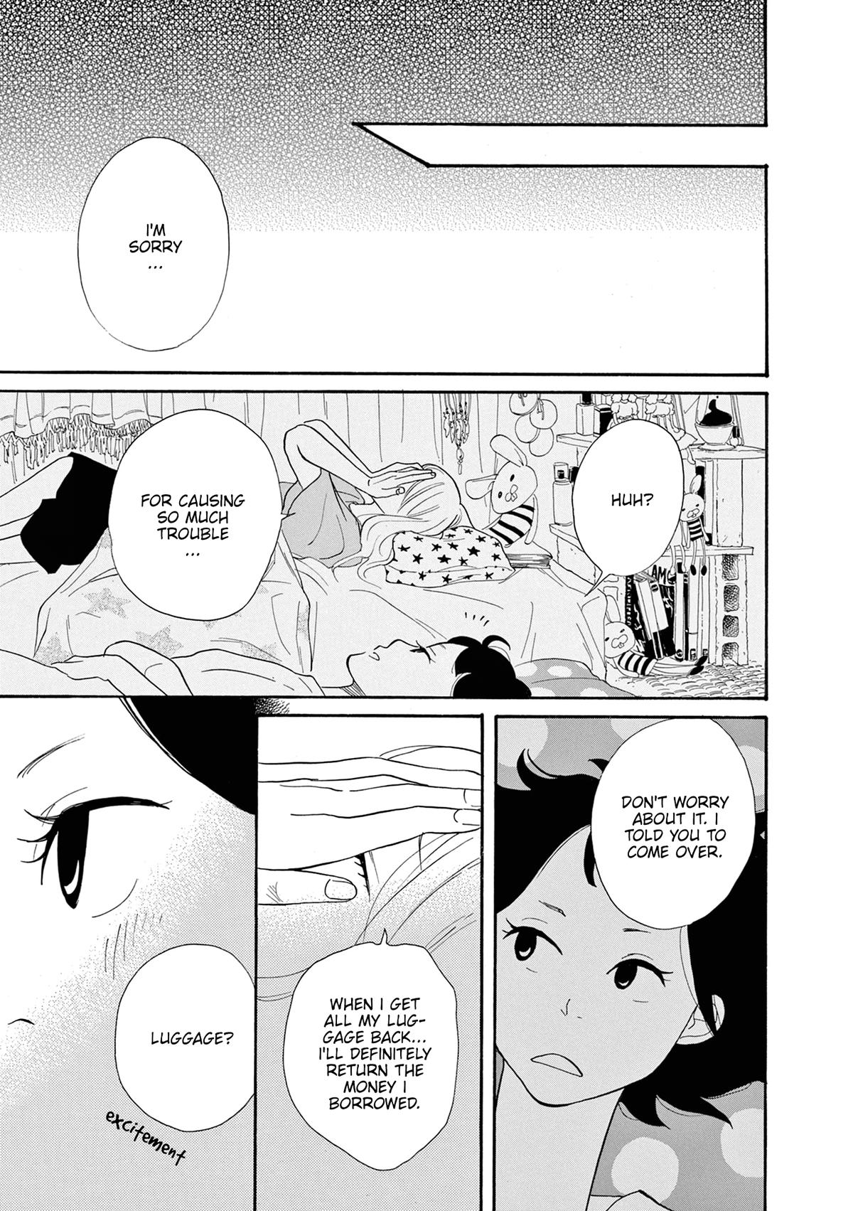 Read Trap Hole chapter 8 image 8 on Lezhin