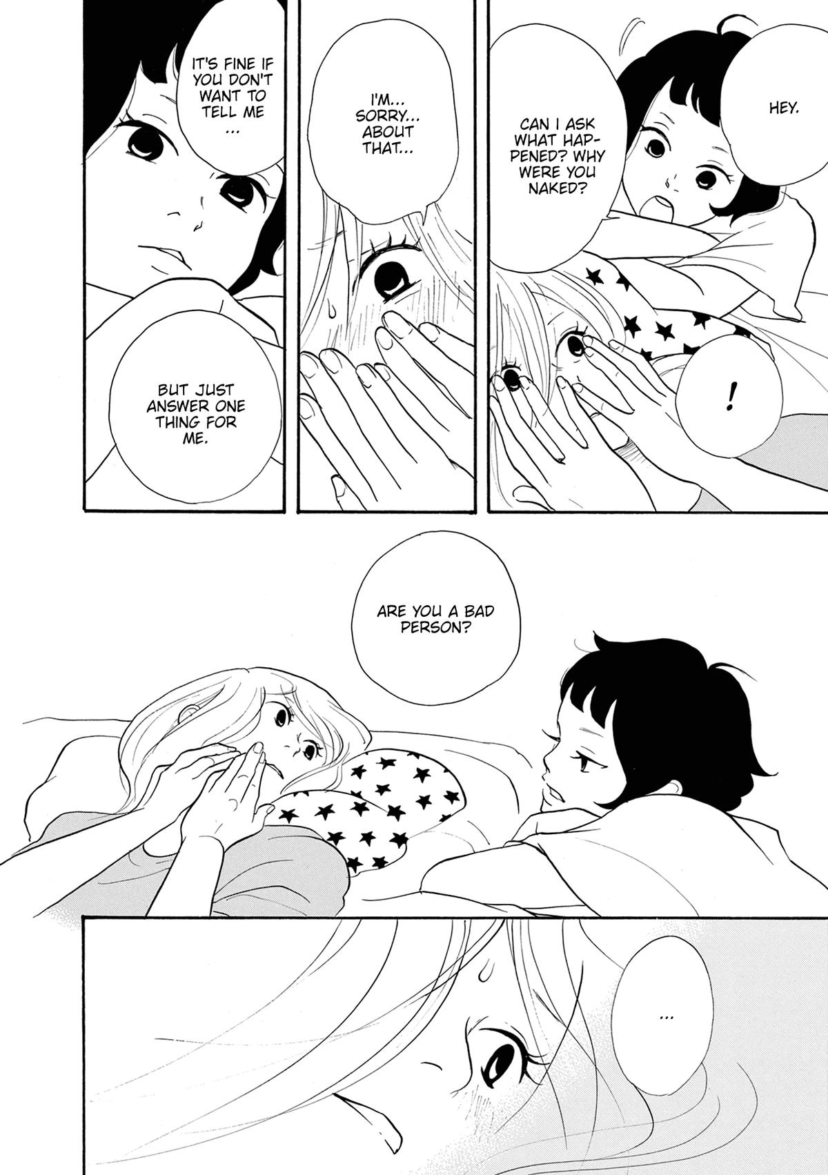 Read Trap Hole chapter 8 image 9 on Lezhin