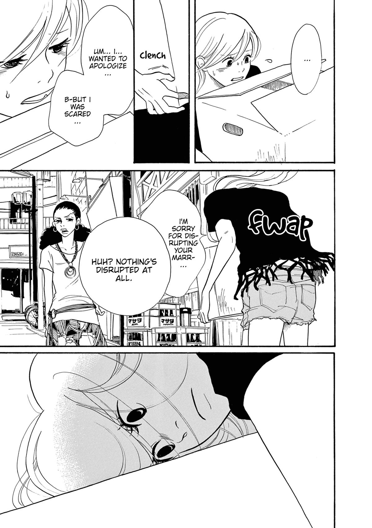 Read Trap Hole chapter 9 image 10 on Lezhin