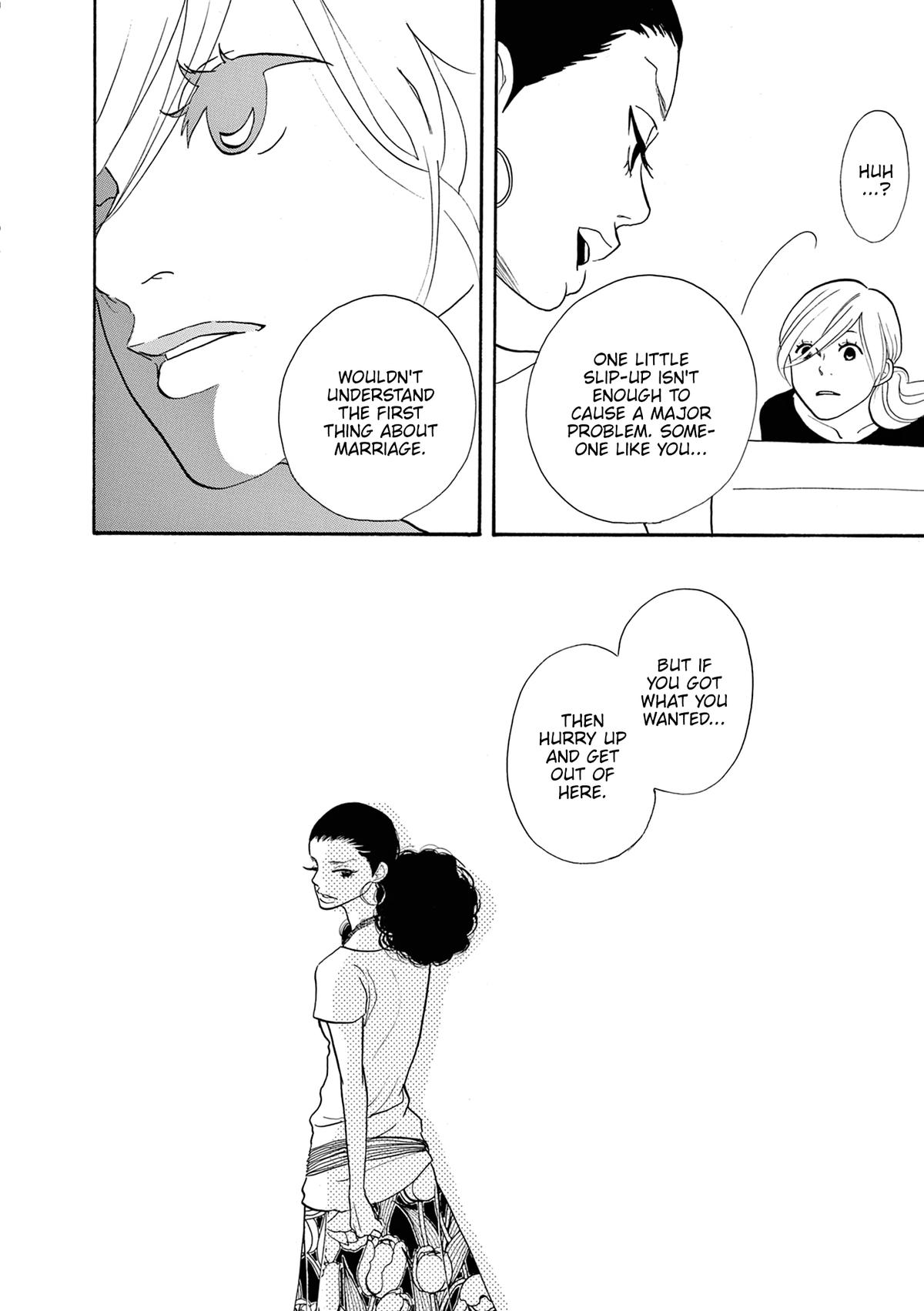 Read Trap Hole chapter 9 image 11 on Lezhin