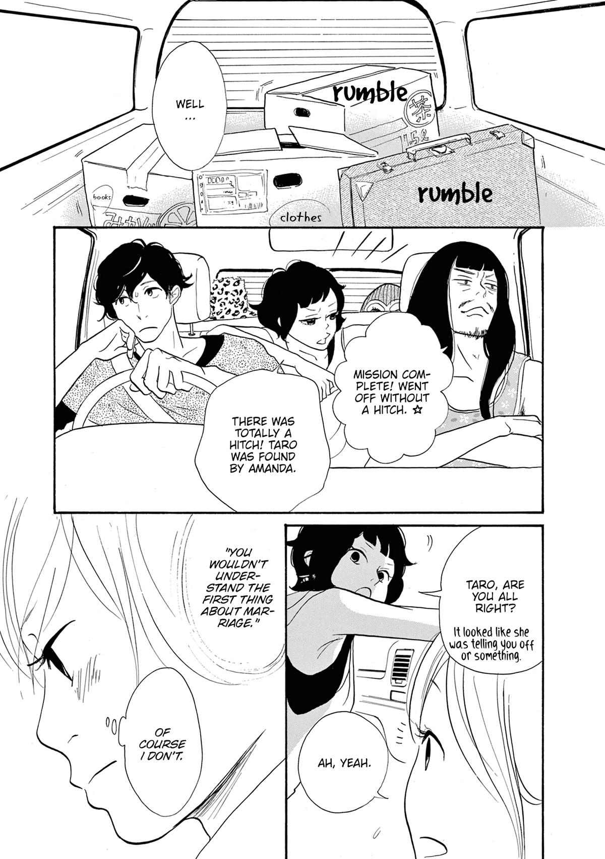 Read Trap Hole chapter 9 image 12 on Lezhin