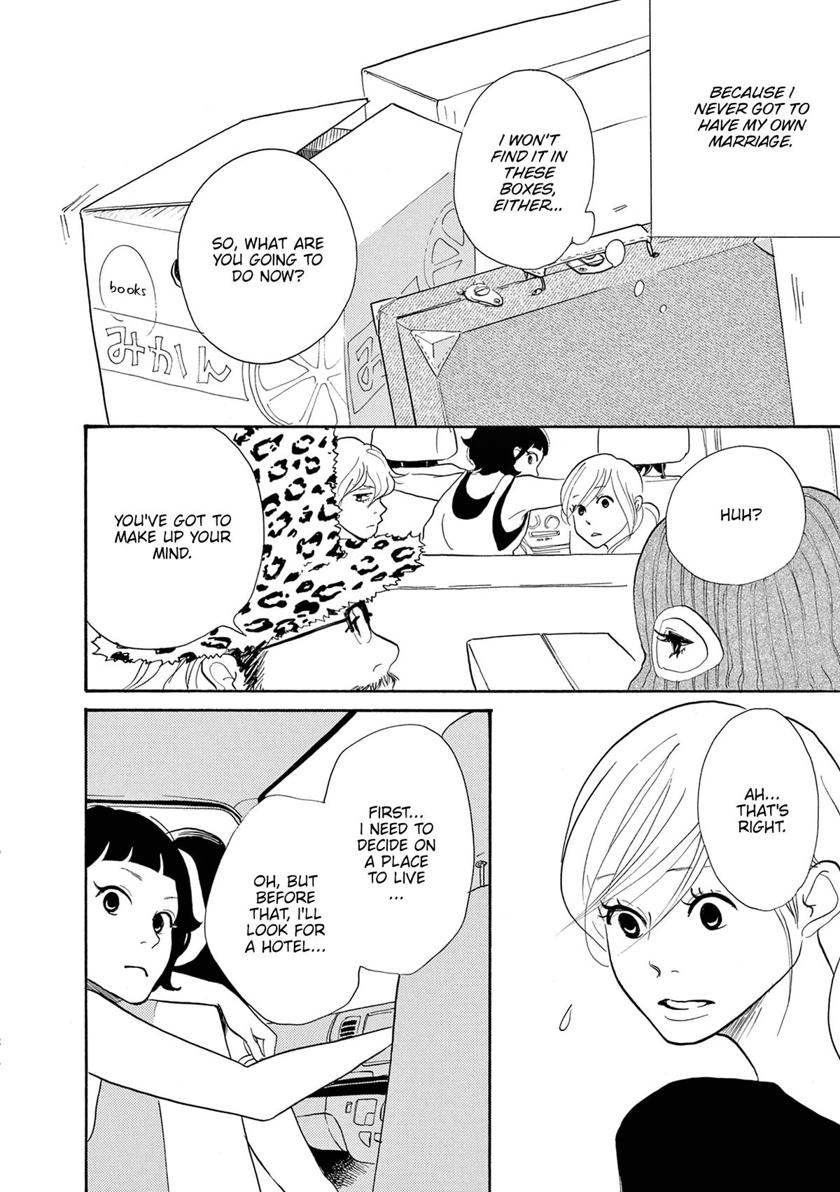 Read Trap Hole chapter 9 image 13 on Lezhin