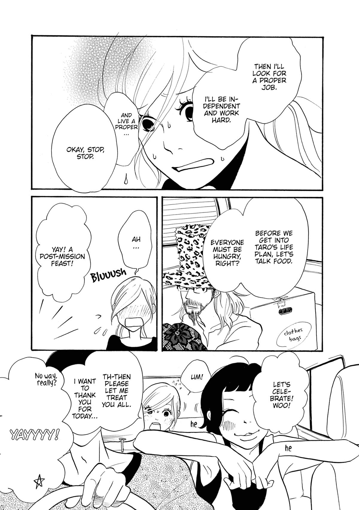 Read Trap Hole chapter 9 image 14 on Lezhin