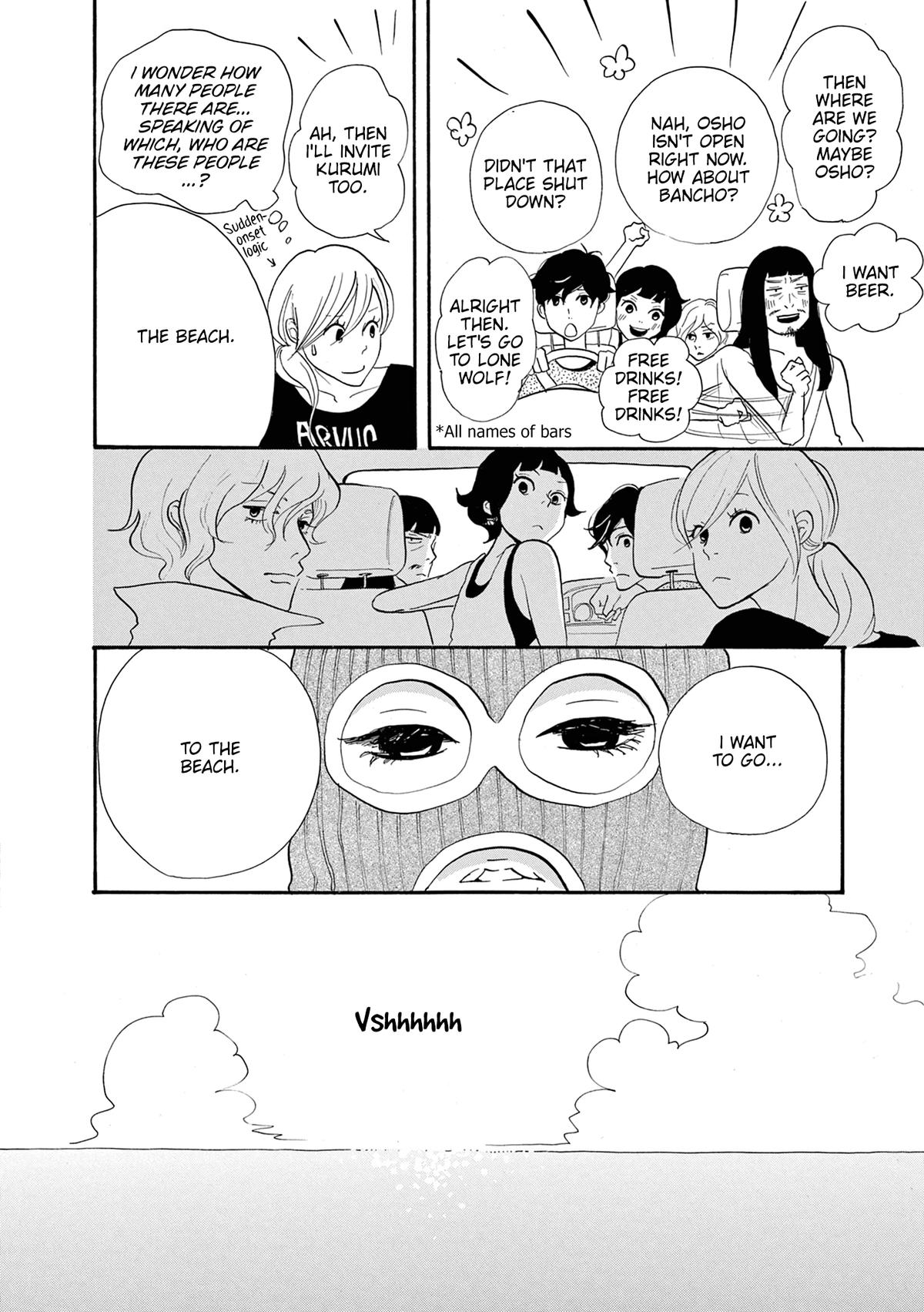 Read Trap Hole chapter 9 image 15 on Lezhin