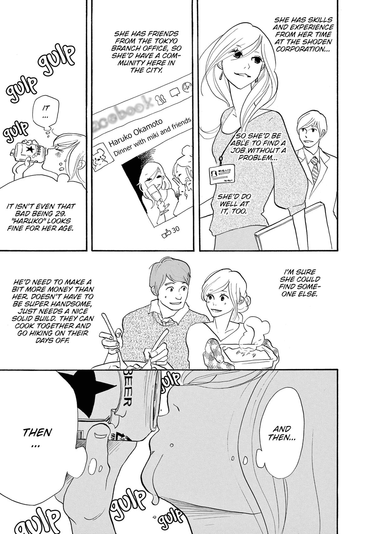 Read Trap Hole chapter 9 image 18 on Lezhin