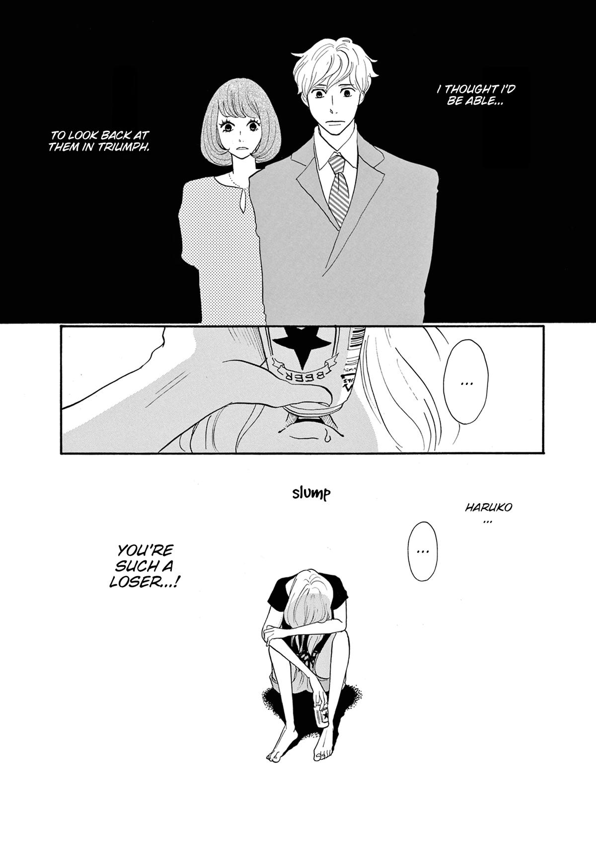 Read Trap Hole chapter 9 image 19 on Lezhin