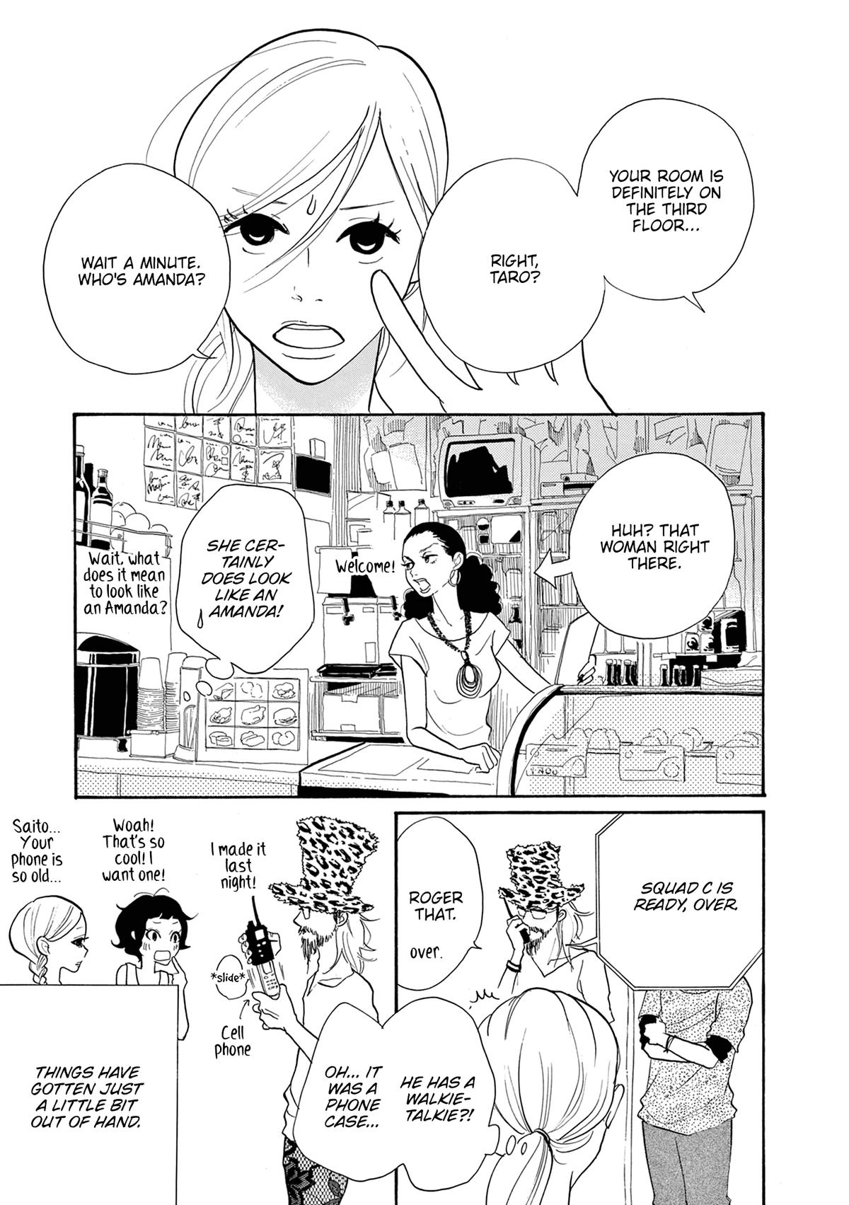 Read Trap Hole chapter 9 image 2 on Lezhin