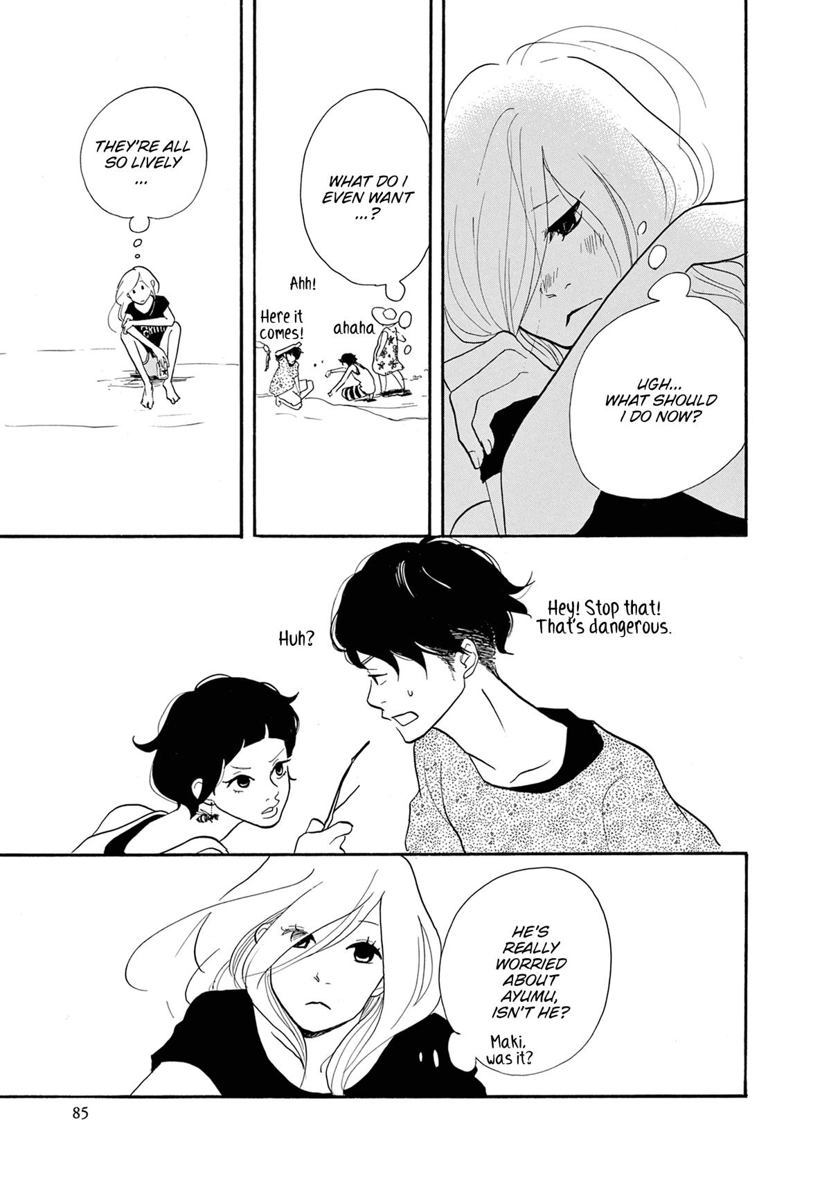 Read Trap Hole chapter 9 image 20 on Lezhin
