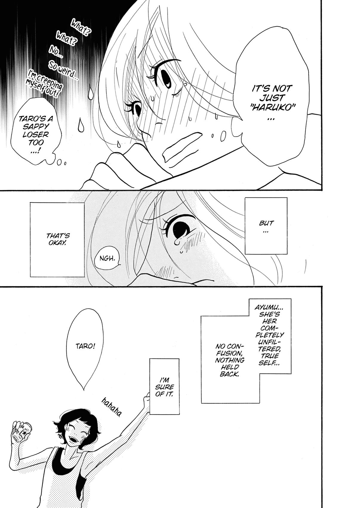 Read Trap Hole chapter 9 image 22 on Lezhin