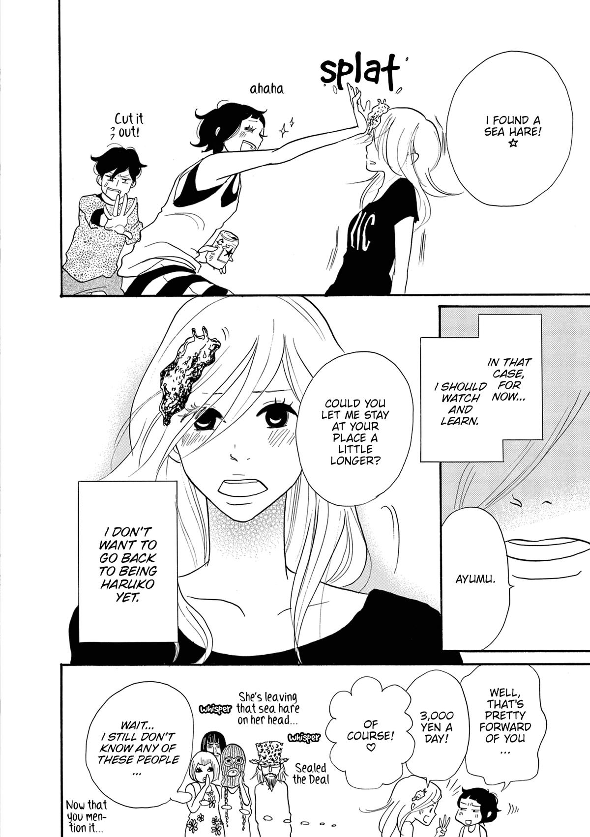Read Trap Hole chapter 9 image 23 on Lezhin