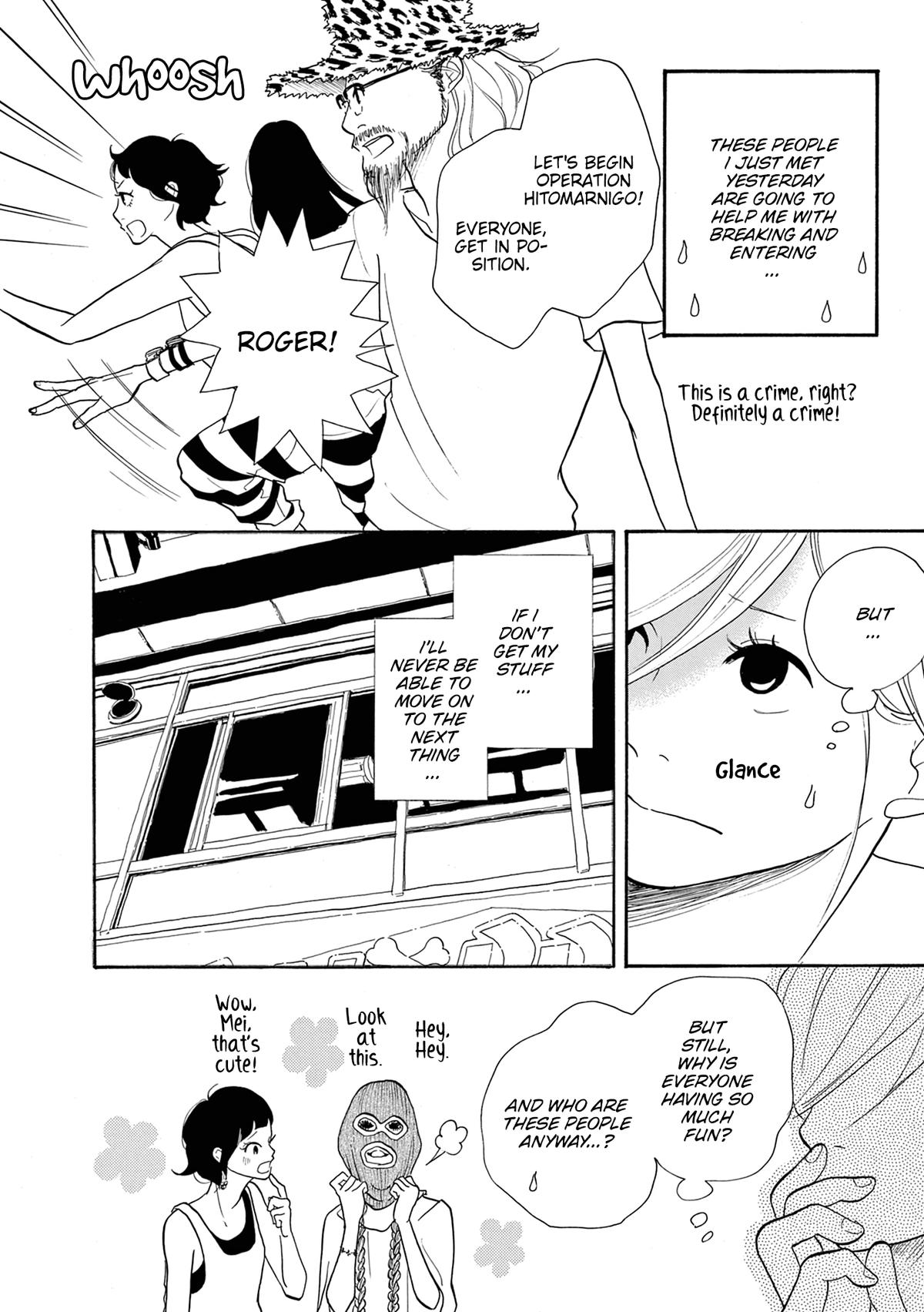 Read Trap Hole chapter 9 image 3 on Lezhin