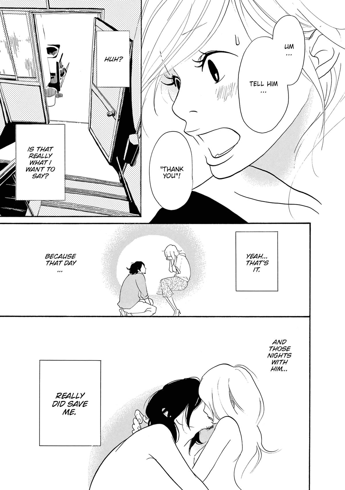 Read Trap Hole chapter 9 image 6 on Lezhin
