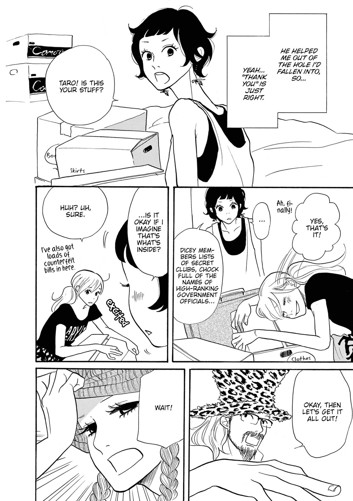 Read Trap Hole chapter 9 image 7 on Lezhin