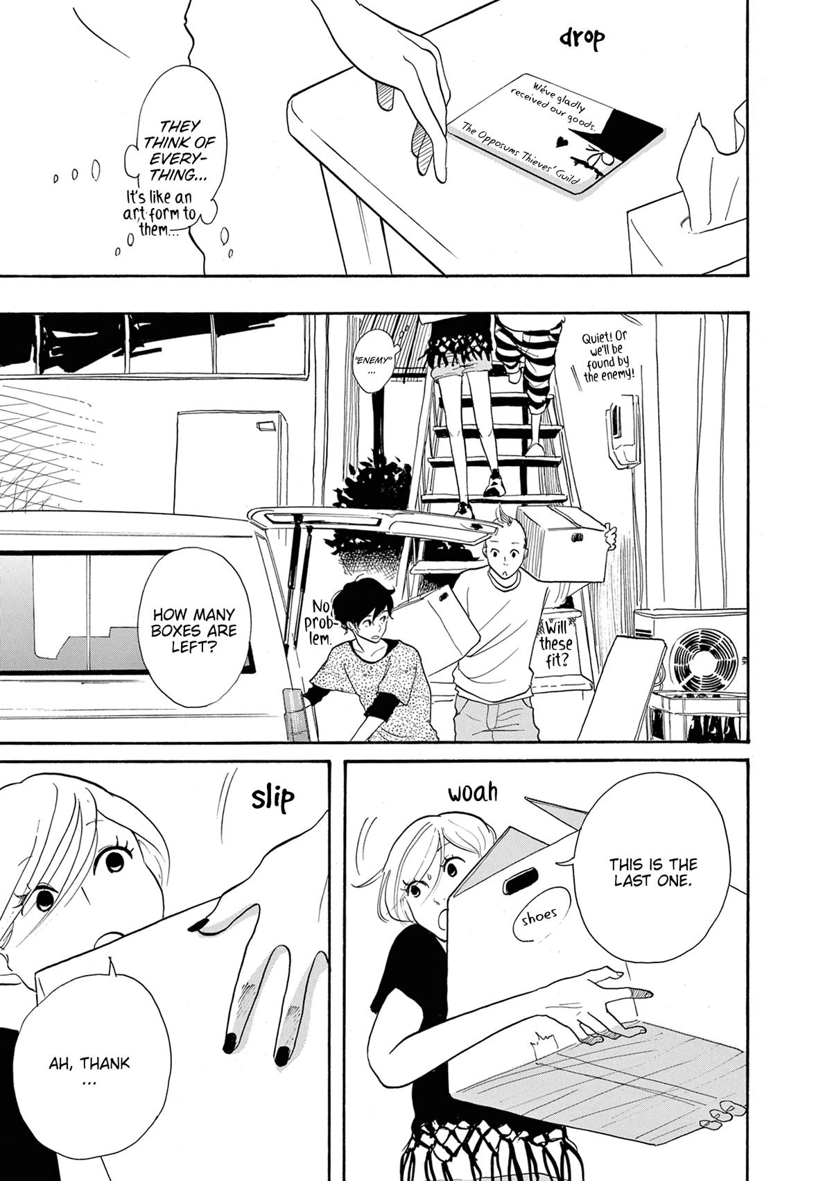 Read Trap Hole chapter 9 image 8 on Lezhin