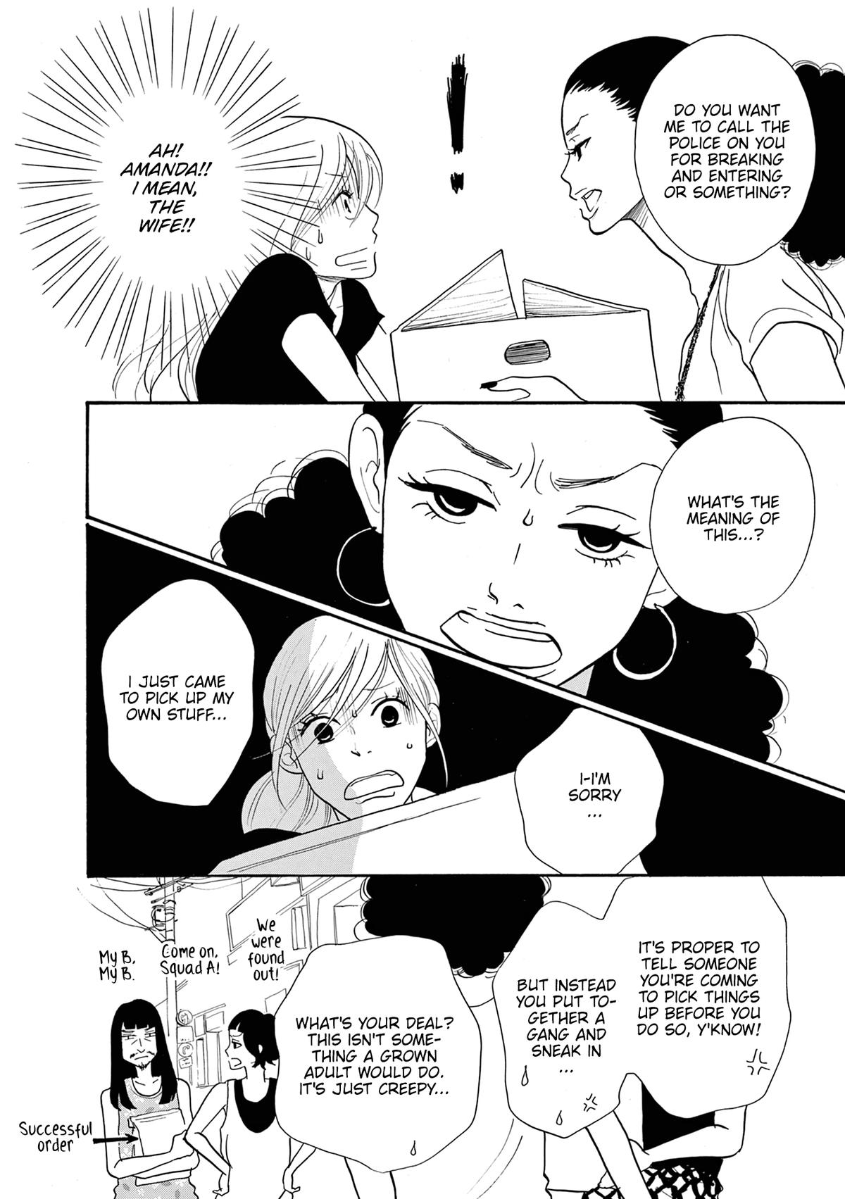 Read Trap Hole chapter 9 image 9 on Lezhin