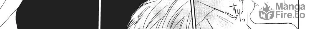 Read Trap to Skirt chapter 2 image 11 on Lezhin