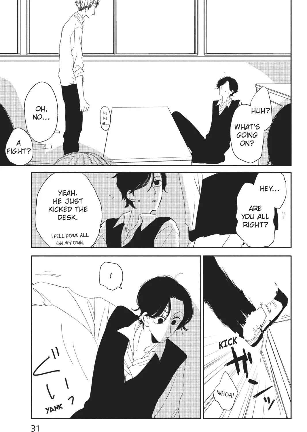 Read Trap to Skirt chapter 2 image 2 on Lezhin