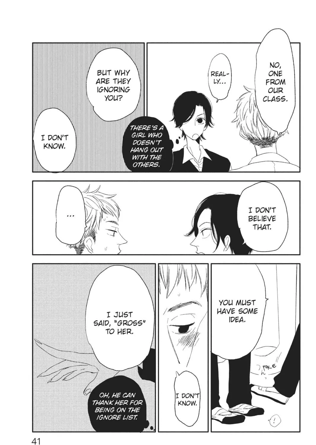 Read Trap to Skirt chapter 2 image 22 on Lezhin