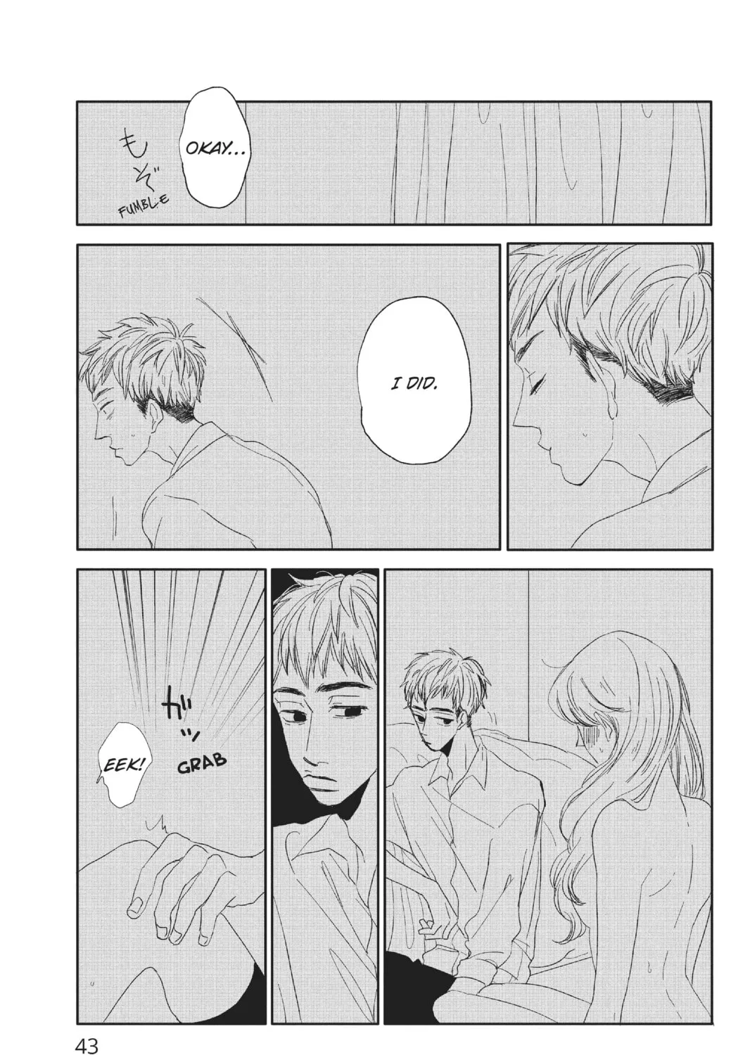 Read Trap to Skirt chapter 2 image 26 on Lezhin