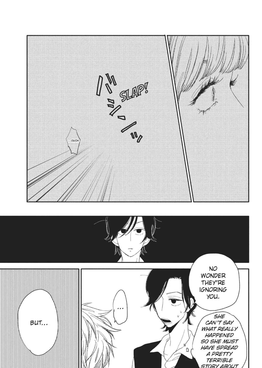 Read Trap to Skirt chapter 2 image 30 on Lezhin