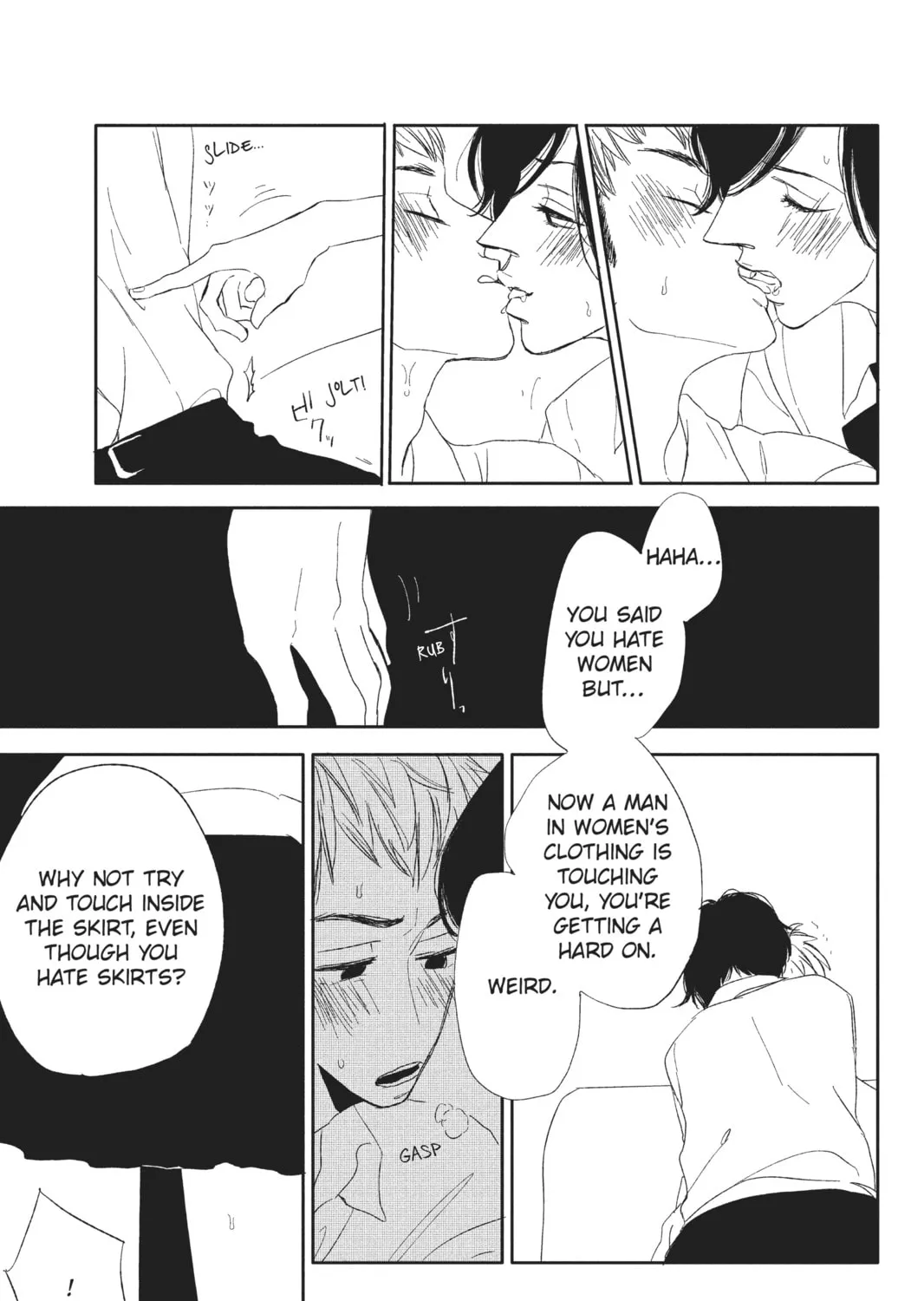 Read Trap to Skirt chapter 2 image 50 on Lezhin