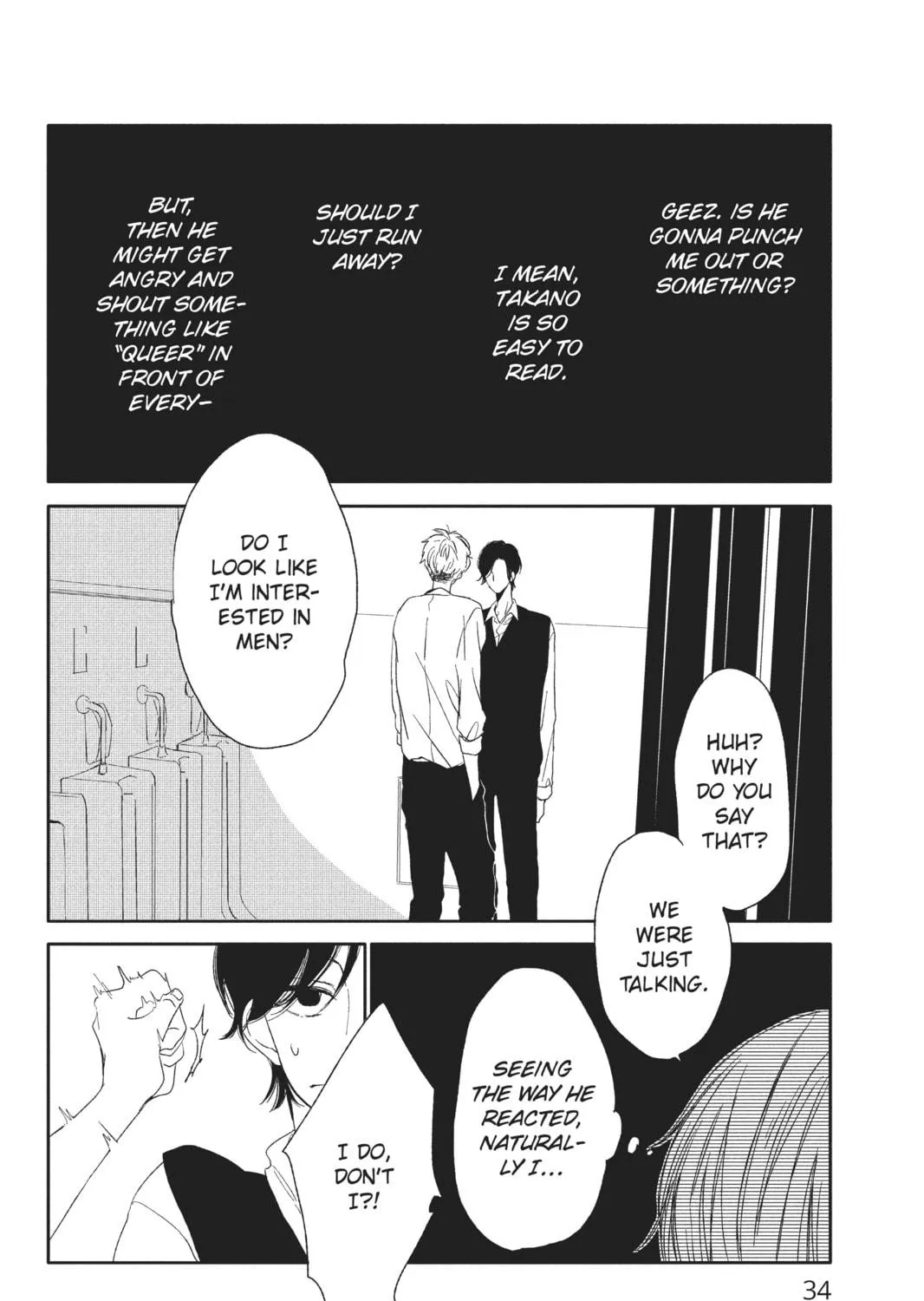 Read Trap to Skirt chapter 2 image 8 on Lezhin