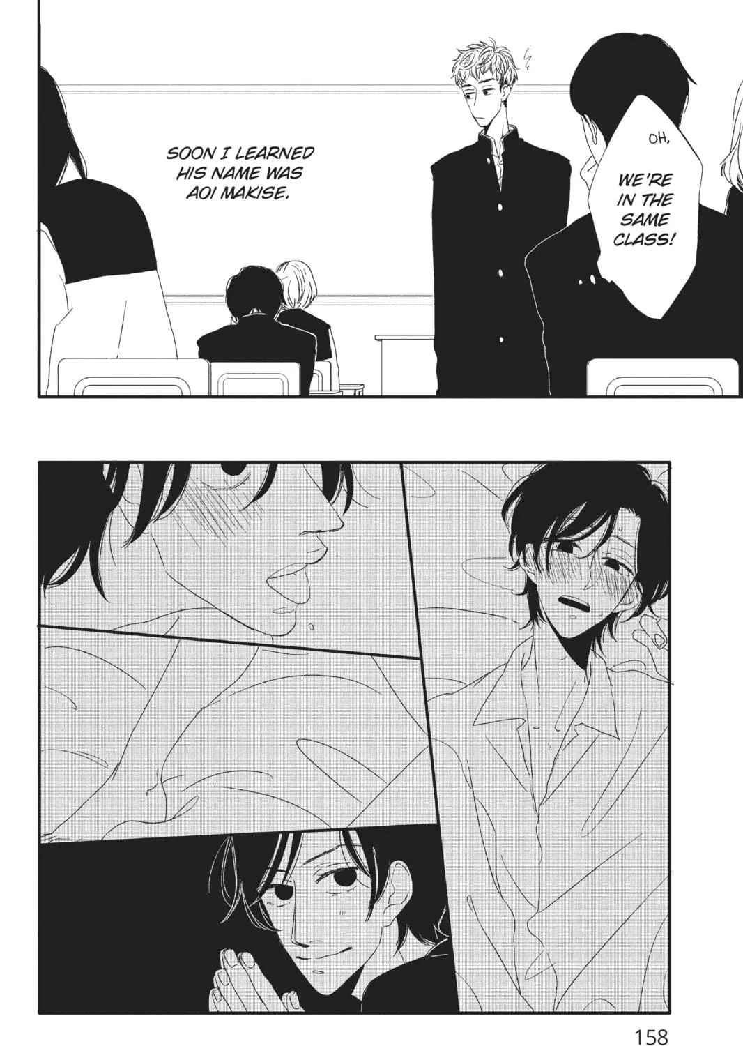 Read Trap to Skirt chapter 6.1 image 10 on Lezhin