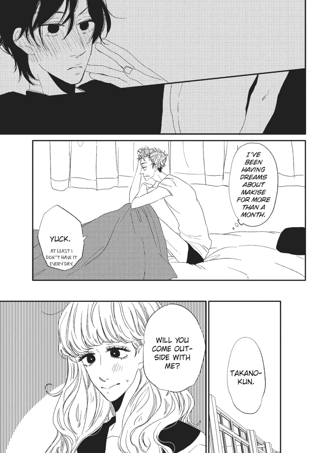 Read Trap to Skirt chapter 6.1 image 12 on Lezhin