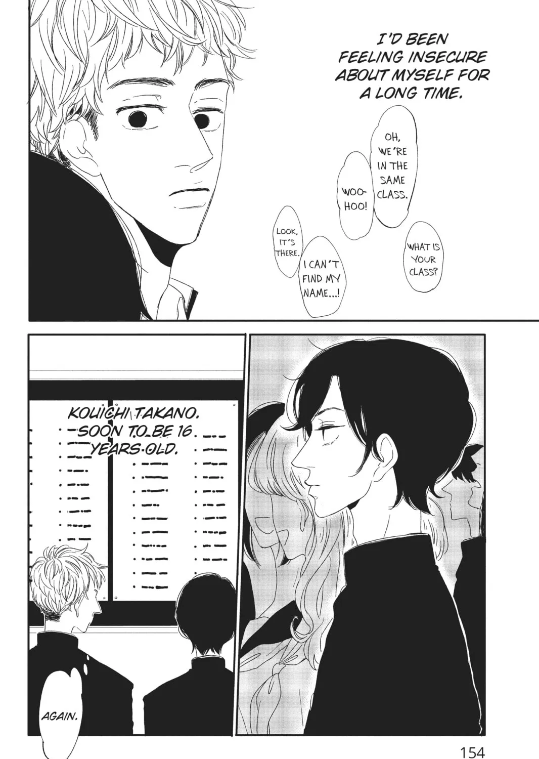 Read Trap to Skirt chapter 6.1 image 2 on Lezhin