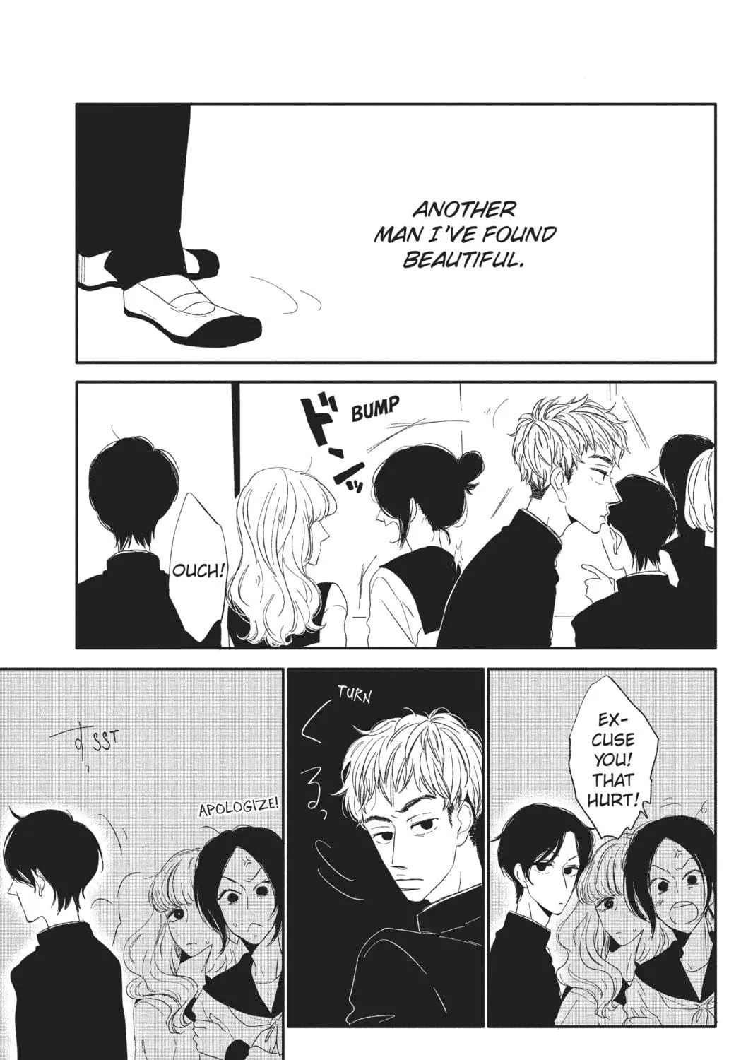 Read Trap to Skirt chapter 6.1 image 4 on Lezhin