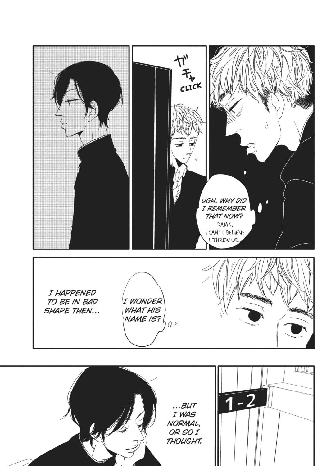 Read Trap to Skirt chapter 6.1 image 8 on Lezhin