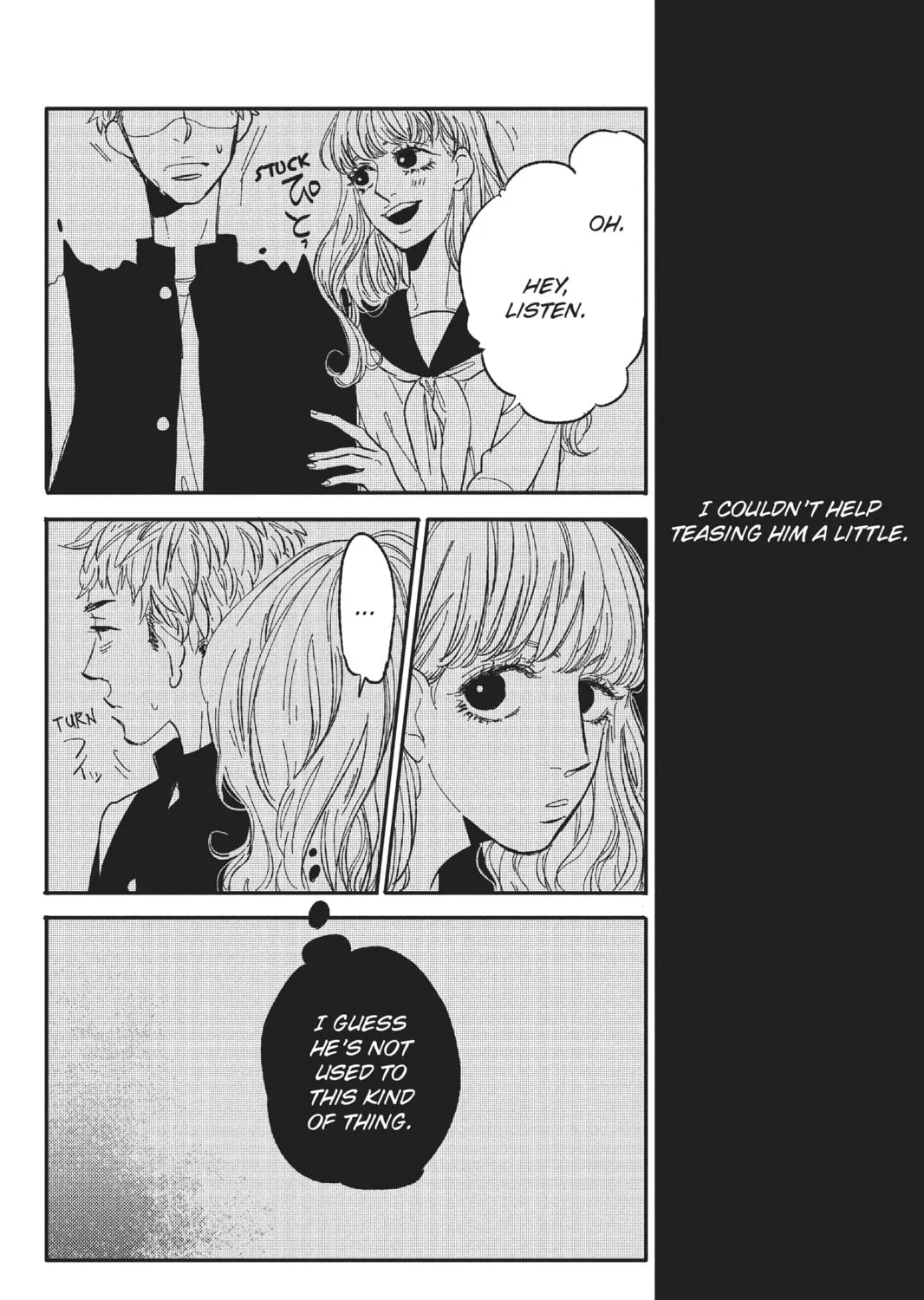 Read Trap to Skirt chapter 6.2 image 14 on Lezhin