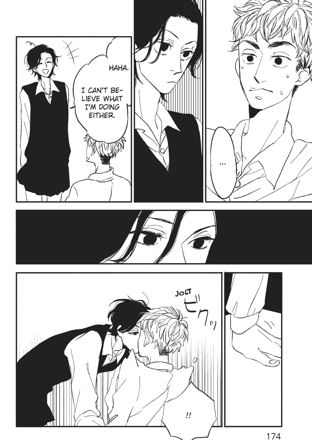 Read Trap to Skirt chapter 6.2 image 26 on Lezhin