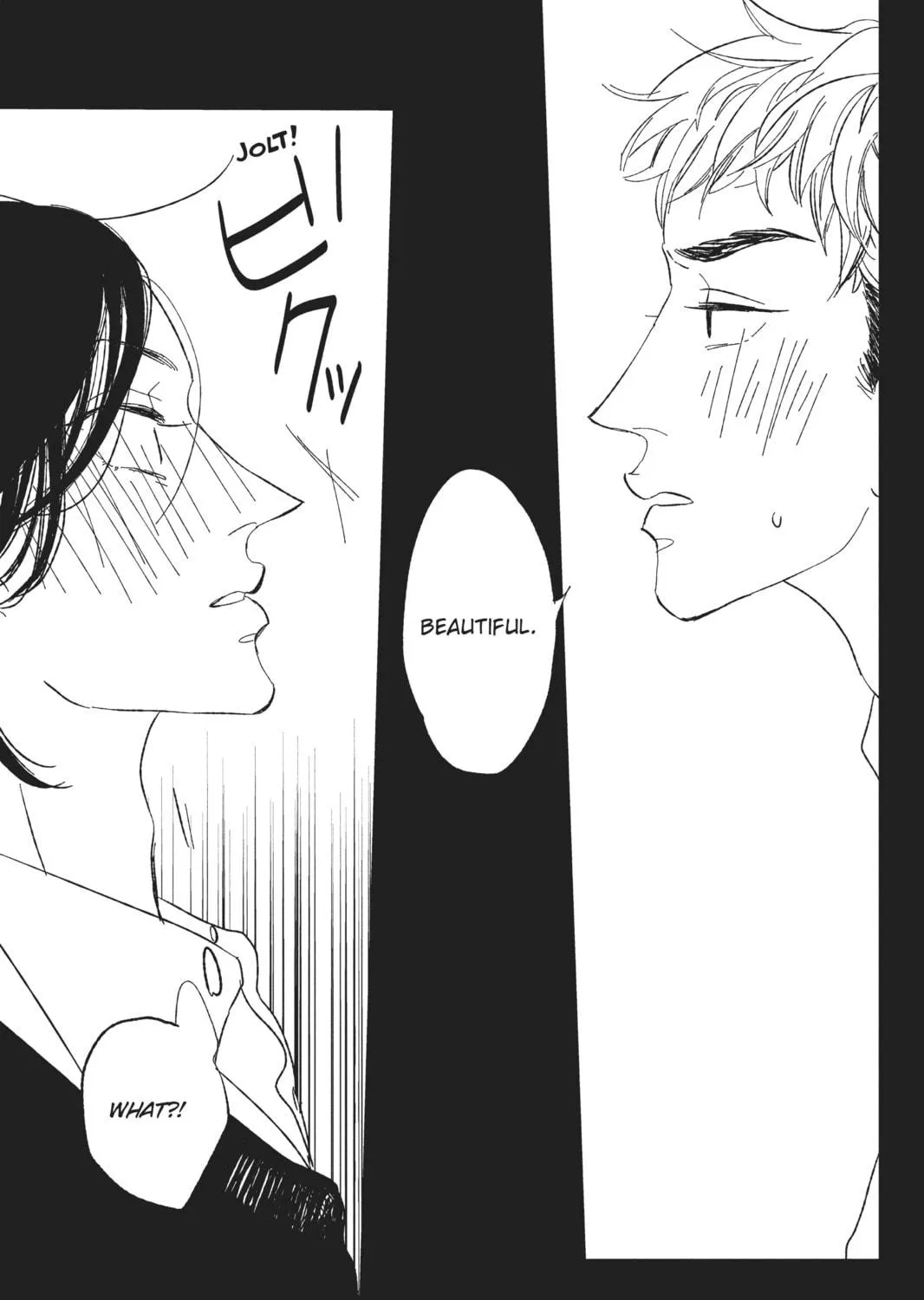 Read Trap to Skirt chapter 6.2 image 40 on Lezhin
