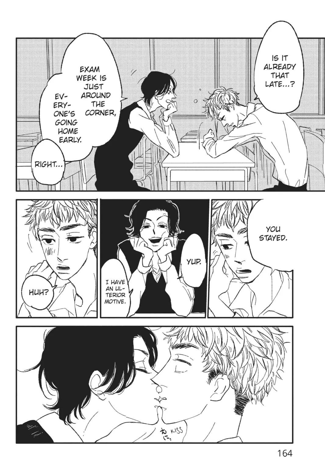 Read Trap to Skirt chapter 6.2 image 6 on Lezhin