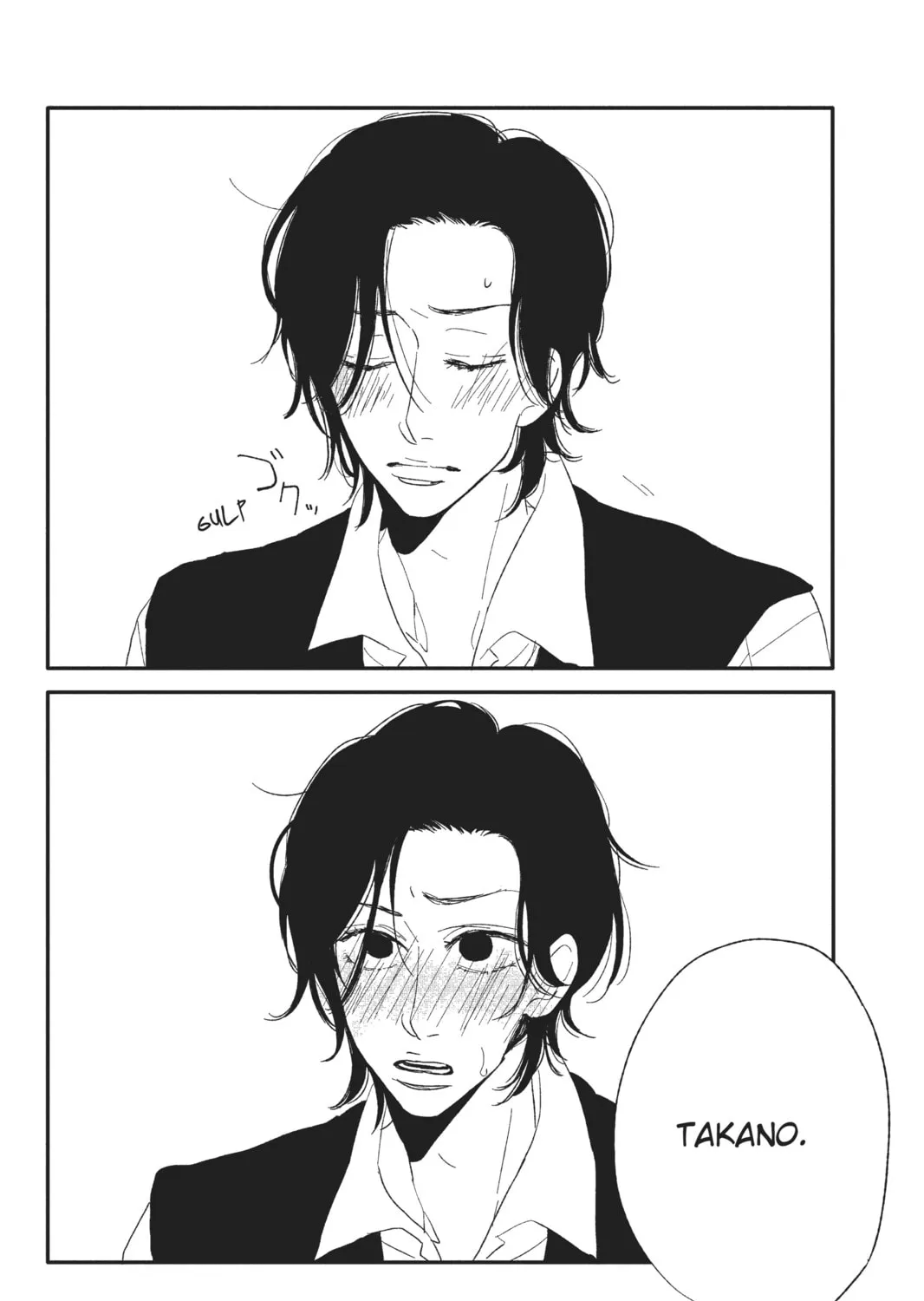 Read Trap to Skirt chapter 6 image 2 on Lezhin