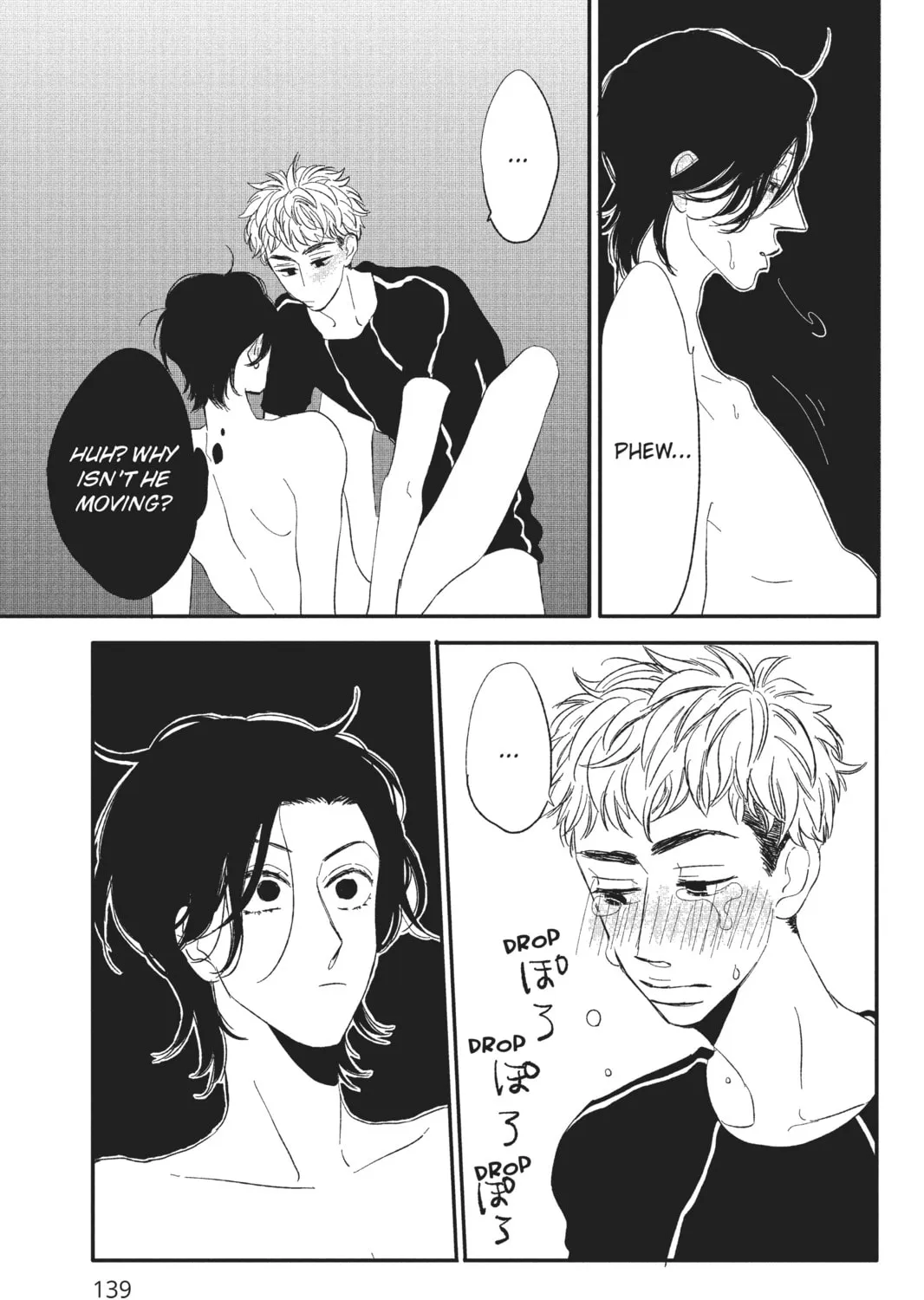 Read Trap to Skirt chapter 6 image 20 on Lezhin