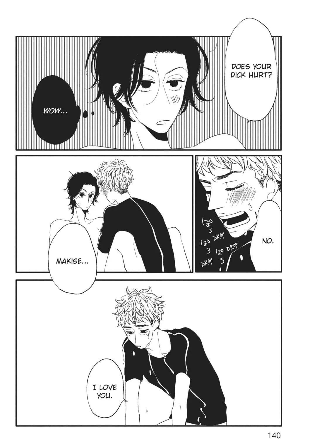 Read Trap to Skirt chapter 6 image 22 on Lezhin