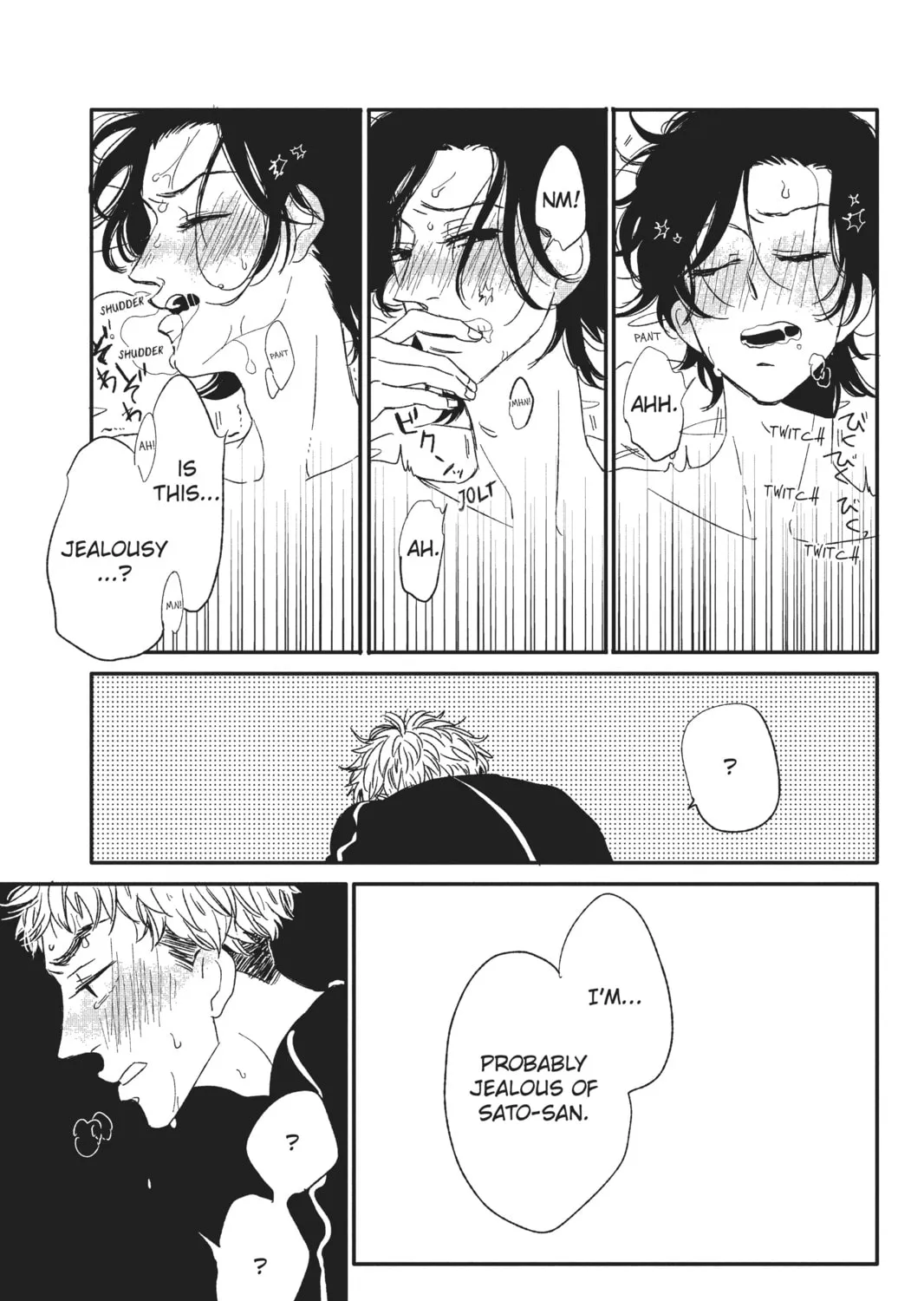 Read Trap to Skirt chapter 6 image 32 on Lezhin